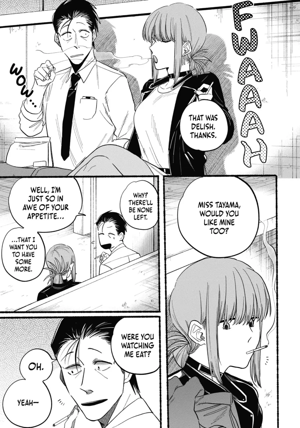 Super no Ura de Yani Suu Futari - Chapter 22.5 - Page 15
