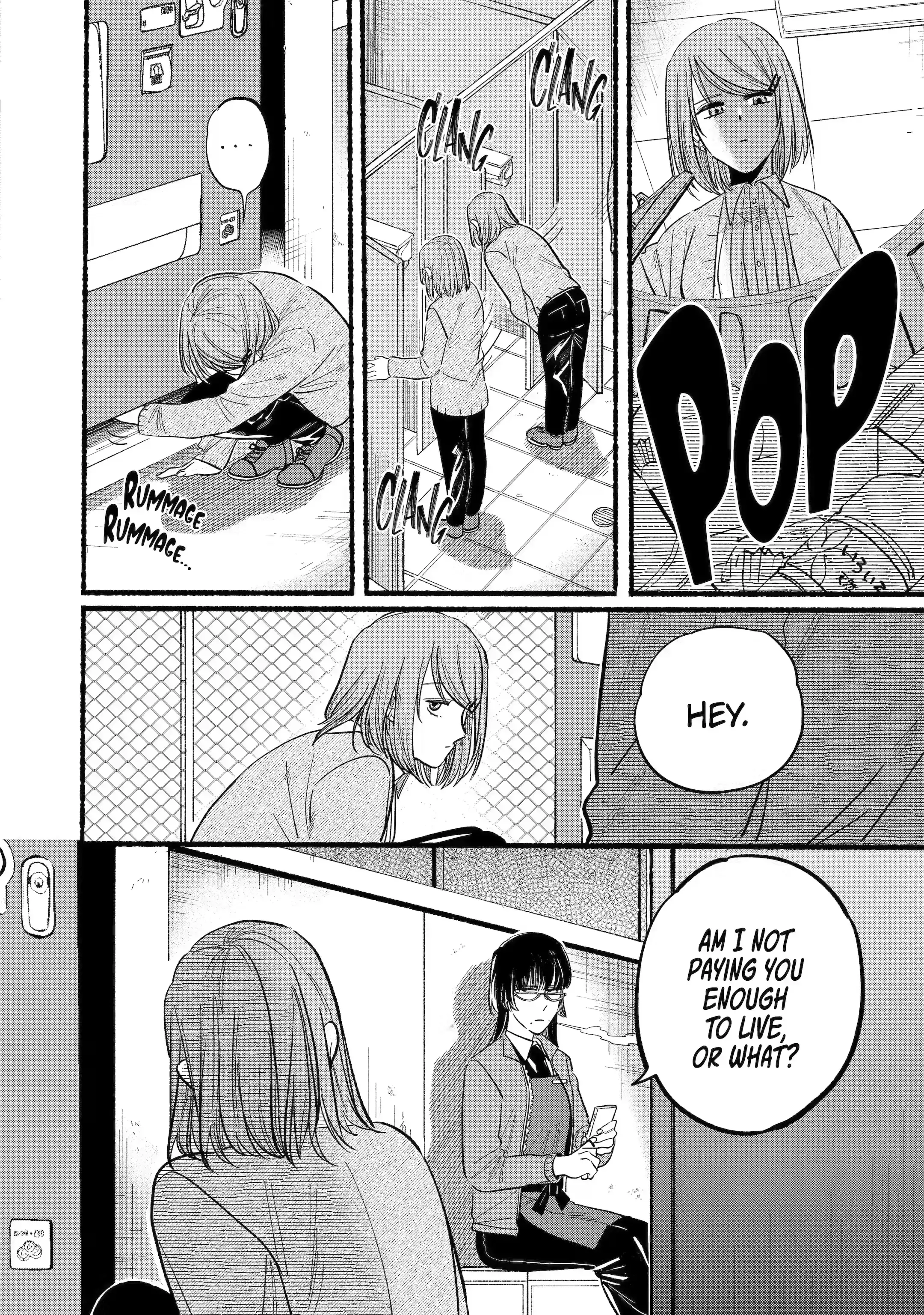 Super no Ura de Yani Suu Futari - Chapter 23.1 - Page 5