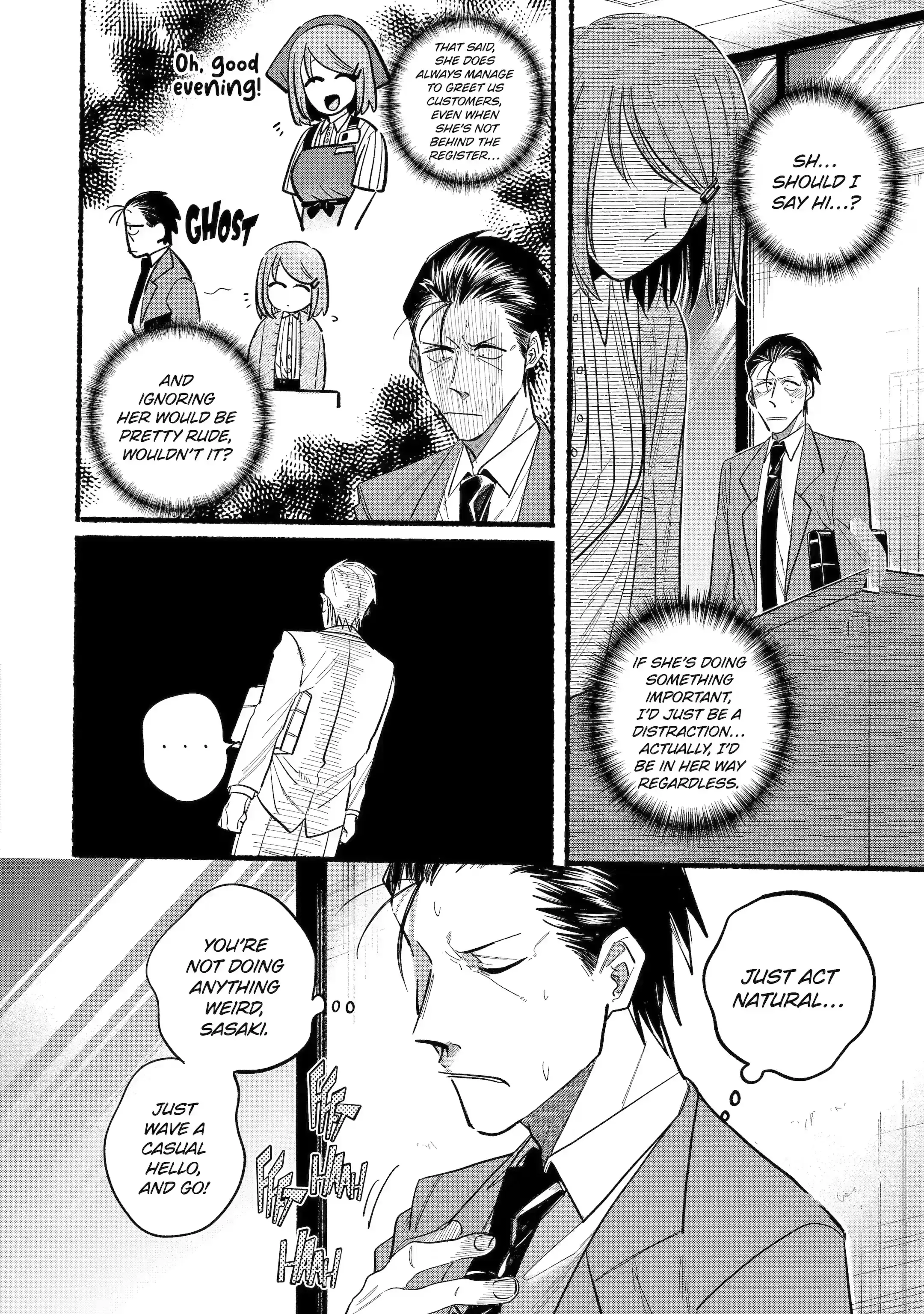 Super no Ura de Yani Suu Futari - Chapter 23.1 - Page 9