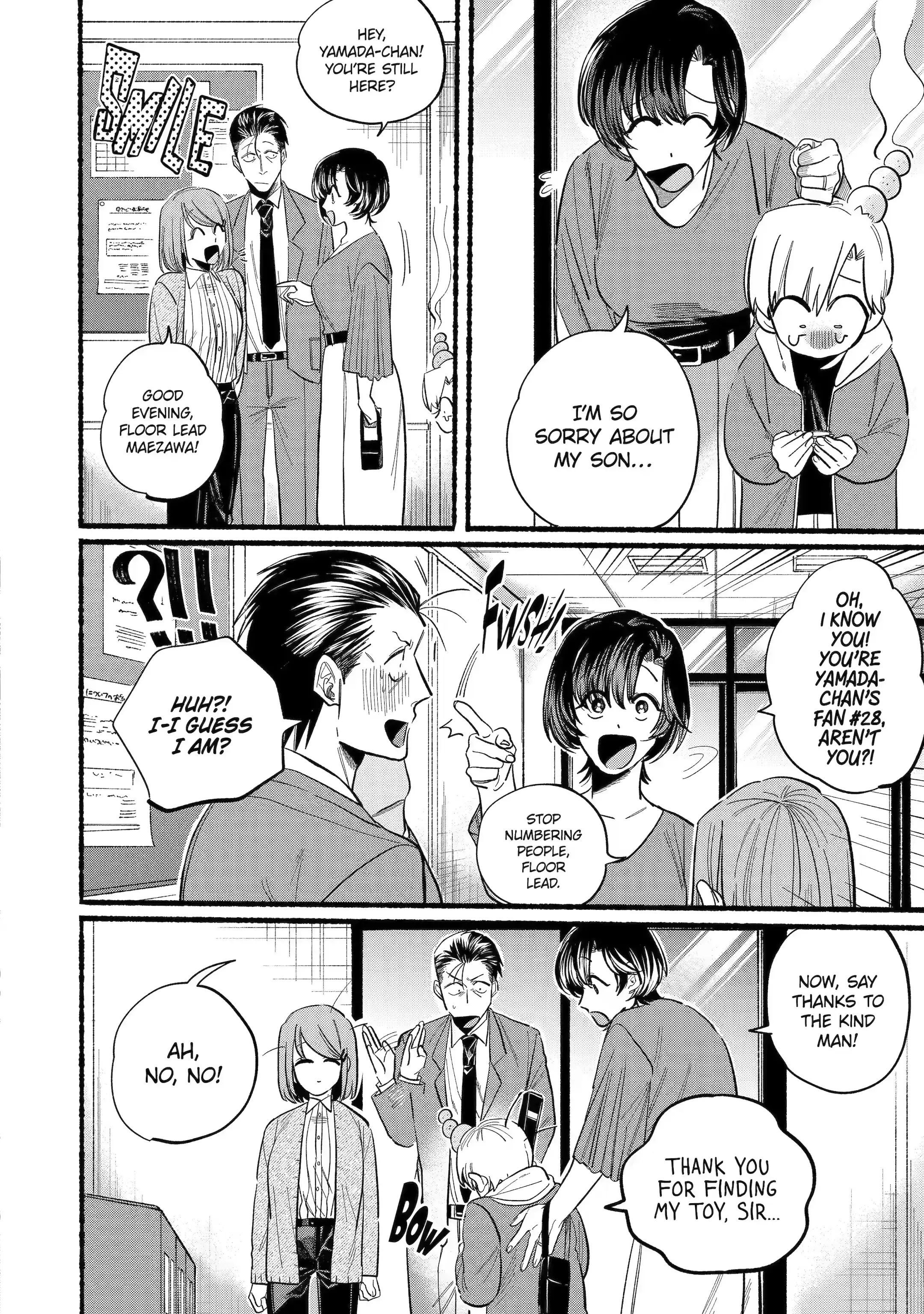 Super no Ura de Yani Suu Futari - Chapter 23.1 - Page 13
