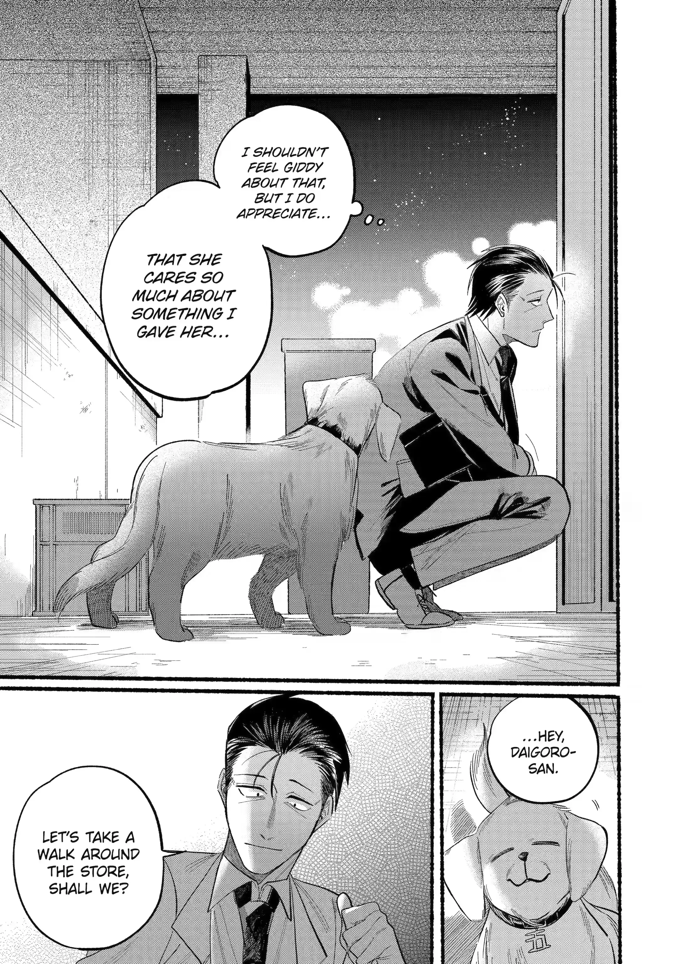 Super no Ura de Yani Suu Futari - Chapter 23.2 - Page 6
