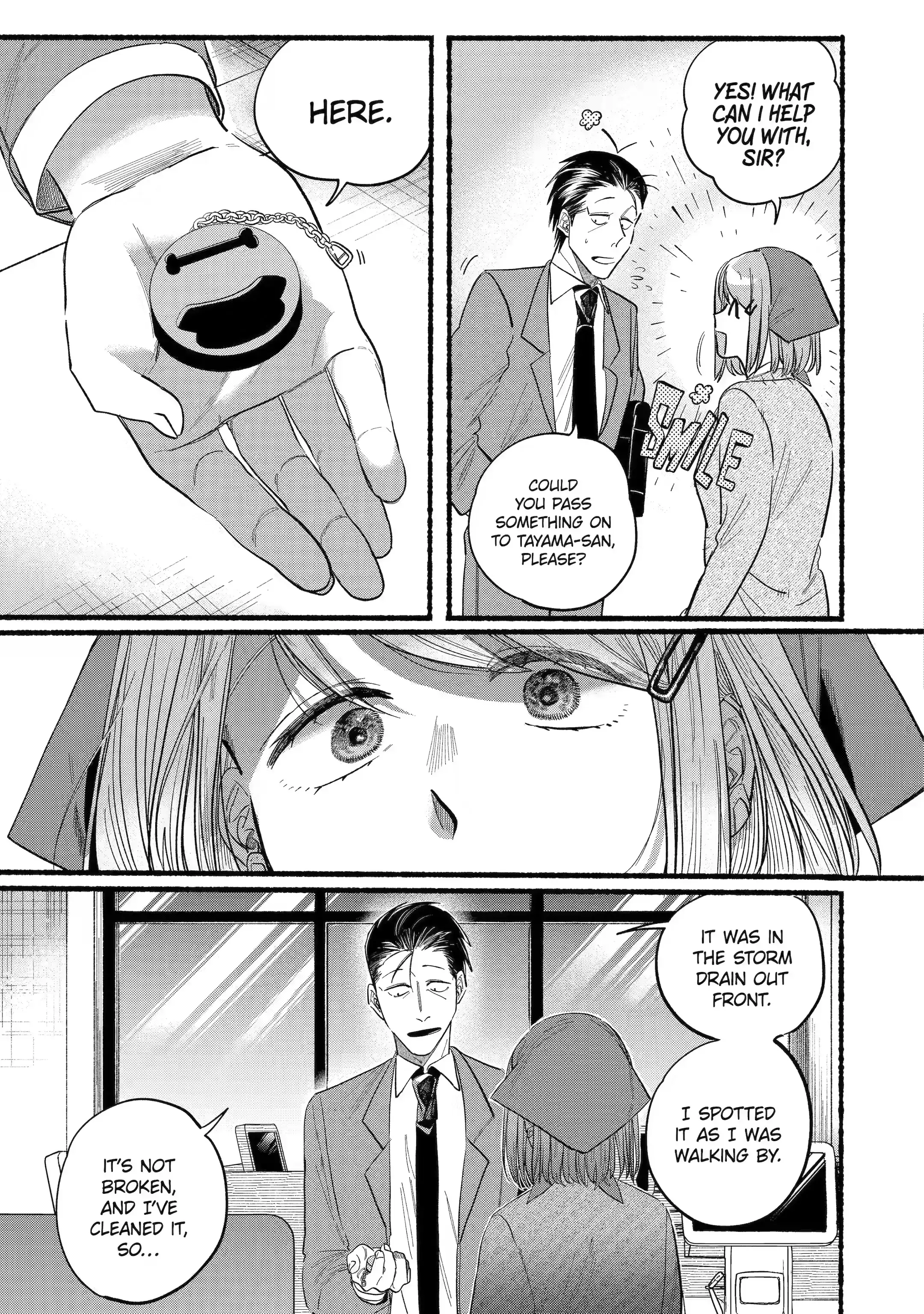 Super no Ura de Yani Suu Futari - Chapter 23.2 - Page 8