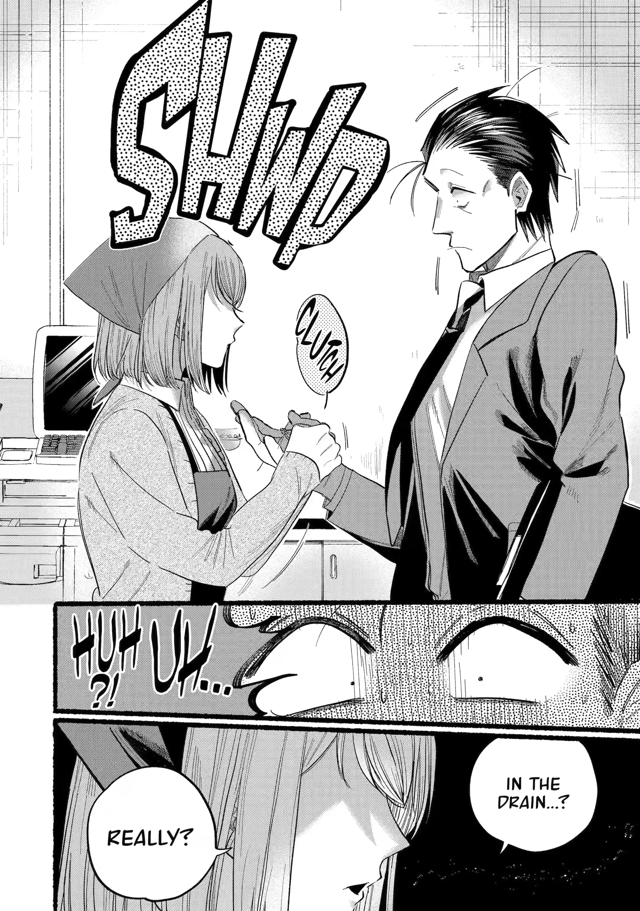 Super no Ura de Yani Suu Futari - Chapter 23.2 - Page 9