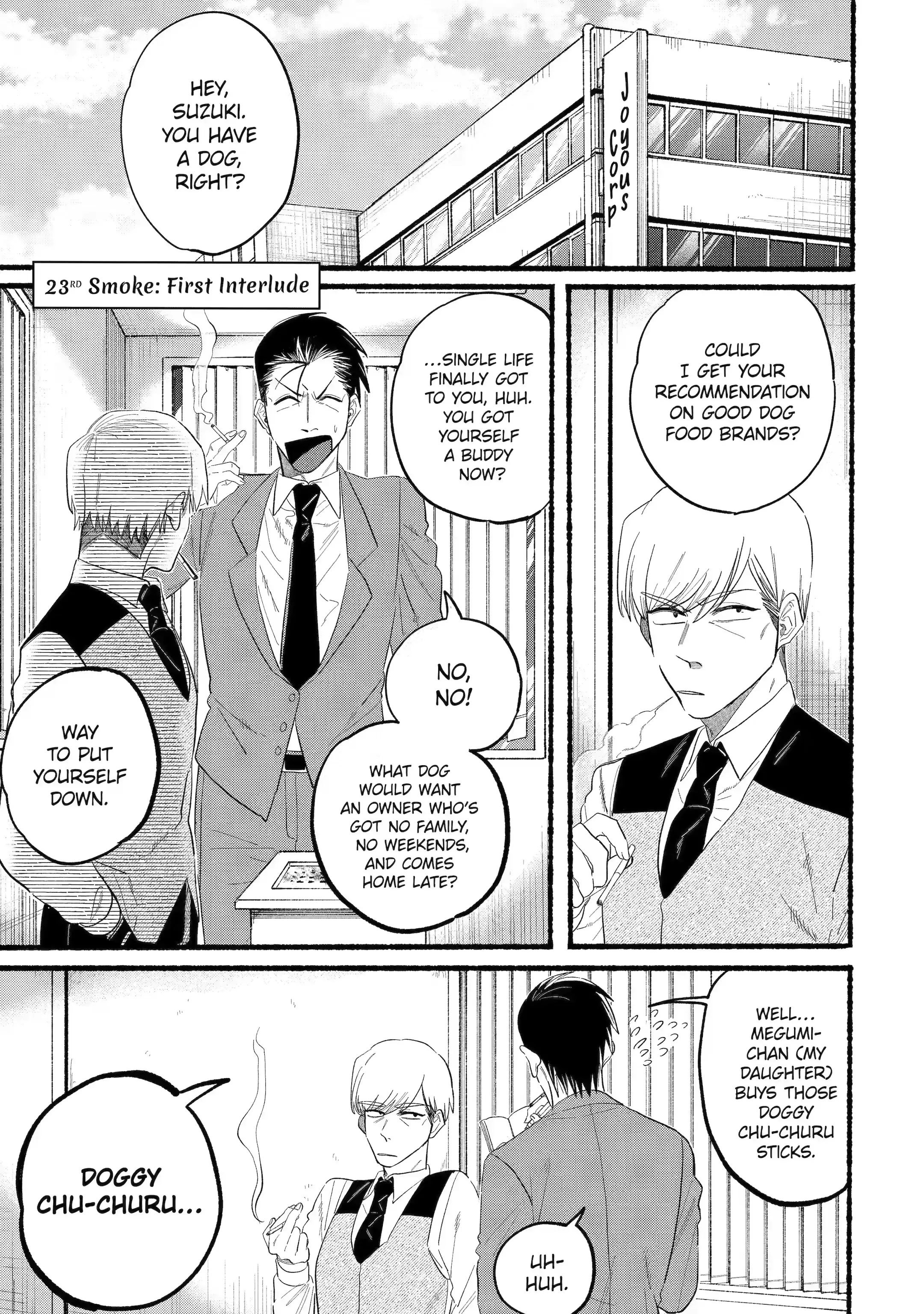 Super no Ura de Yani Suu Futari - Chapter 23.3 - Page 1
