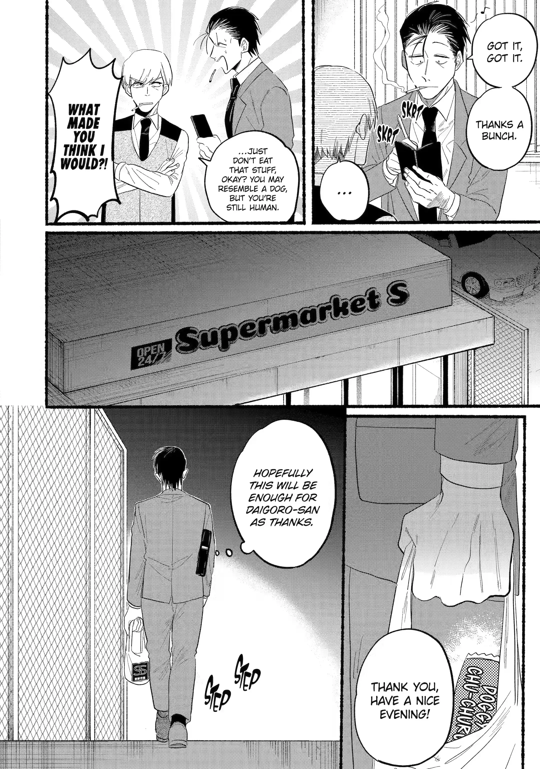 Super no Ura de Yani Suu Futari - Chapter 23.3 - Page 2