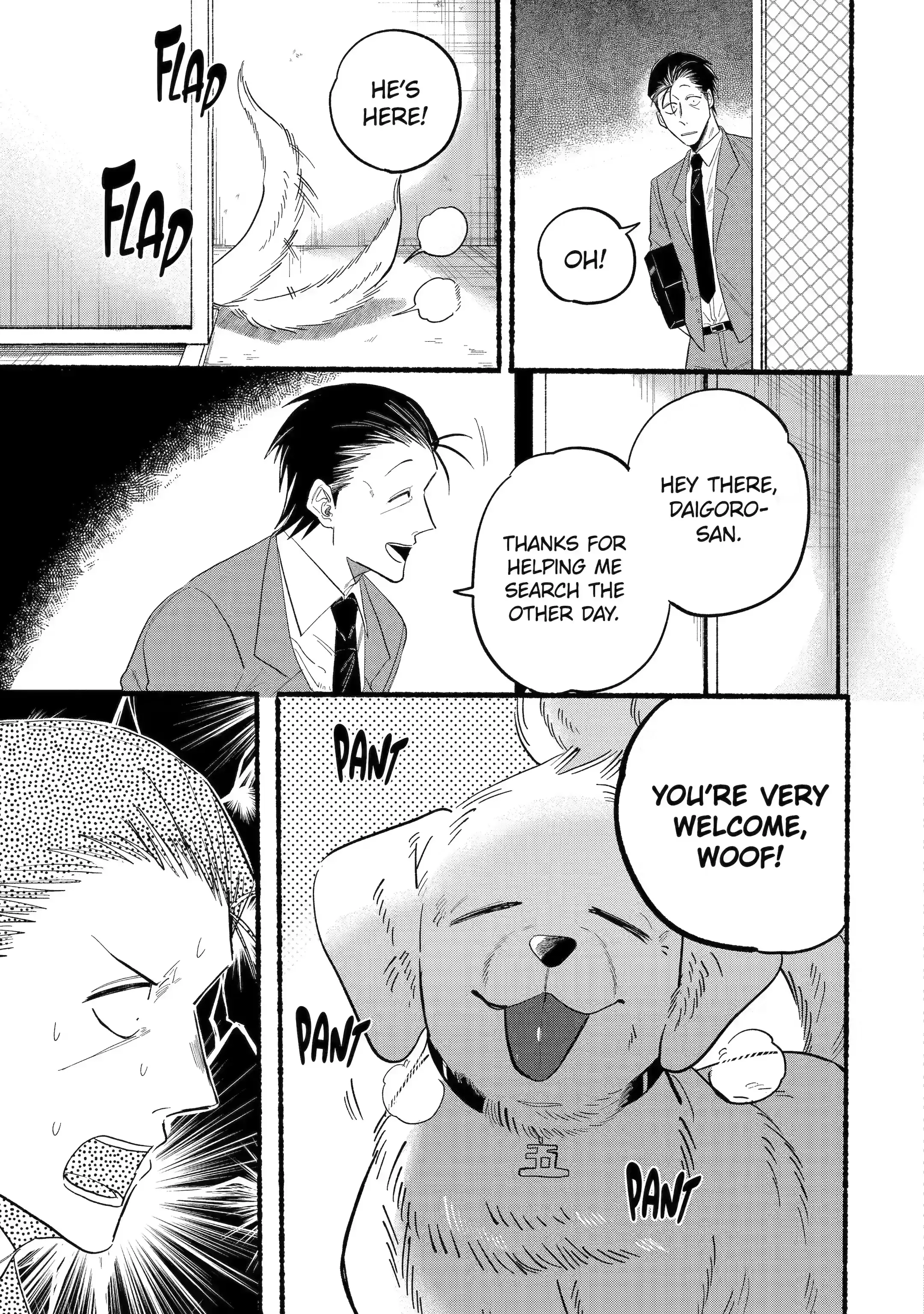 Super no Ura de Yani Suu Futari - Chapter 23.3 - Page 3