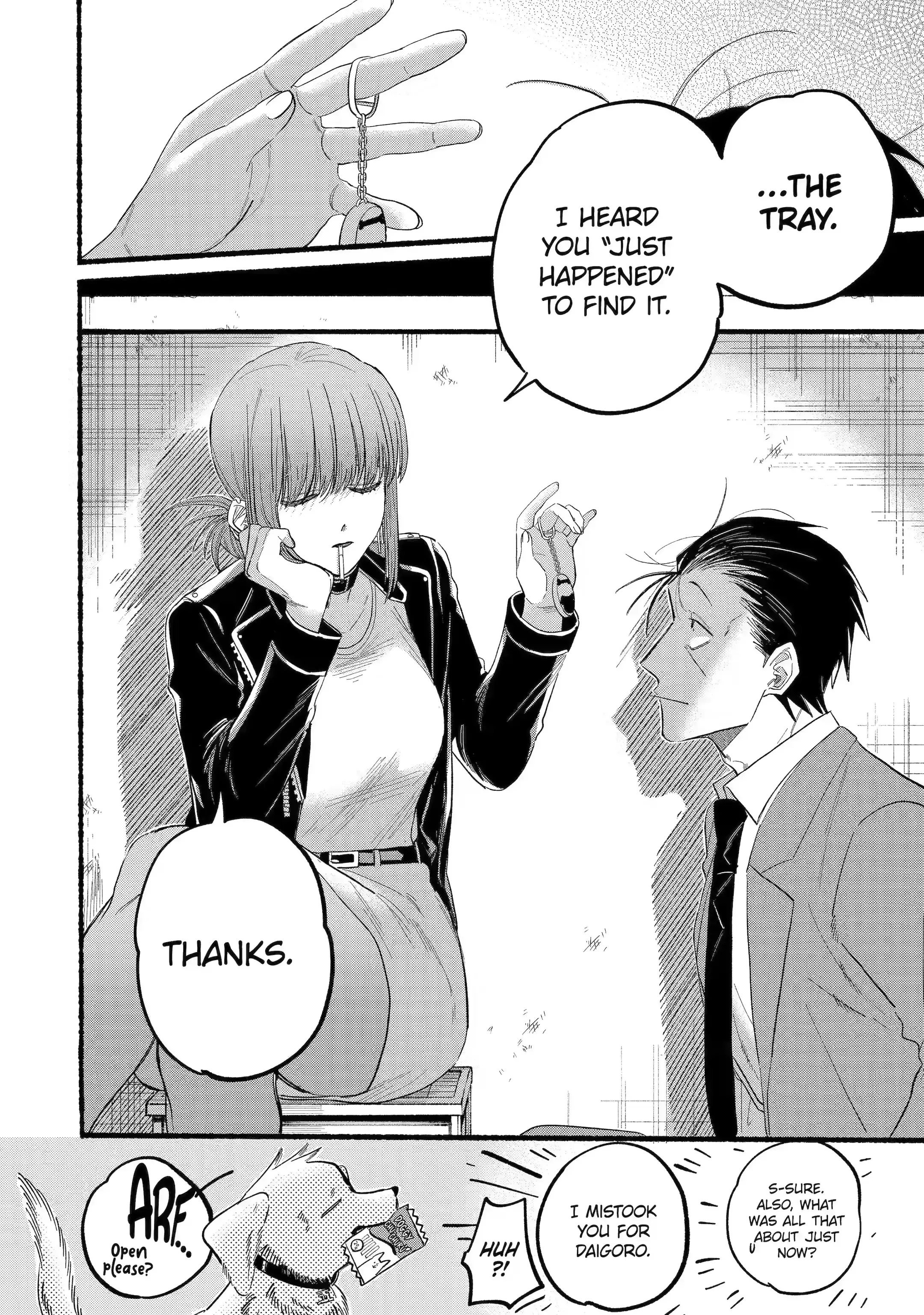 Super no Ura de Yani Suu Futari - Chapter 23.3 - Page 8