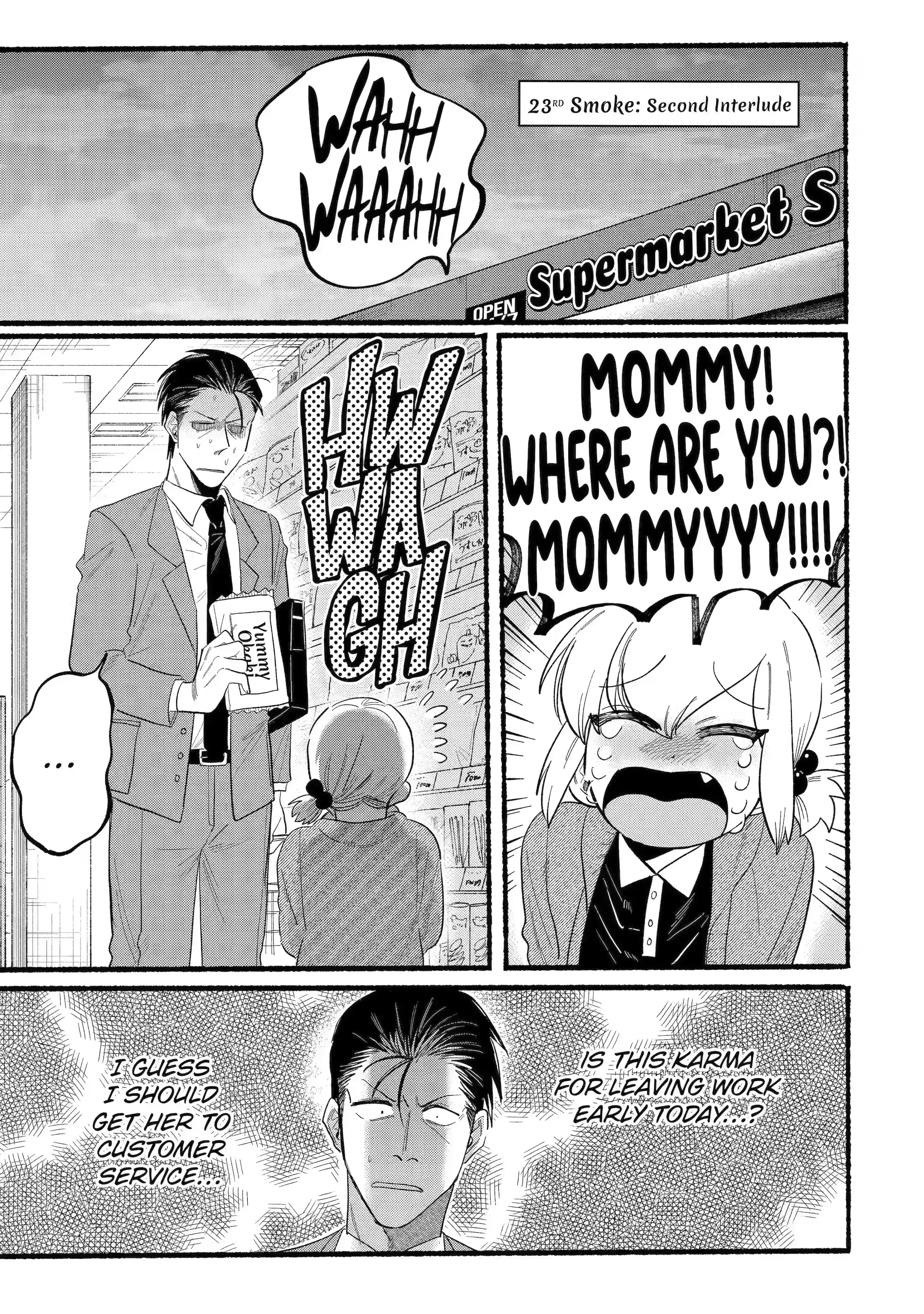 Super no Ura de Yani Suu Futari - Chapter 23.4 - Page 1