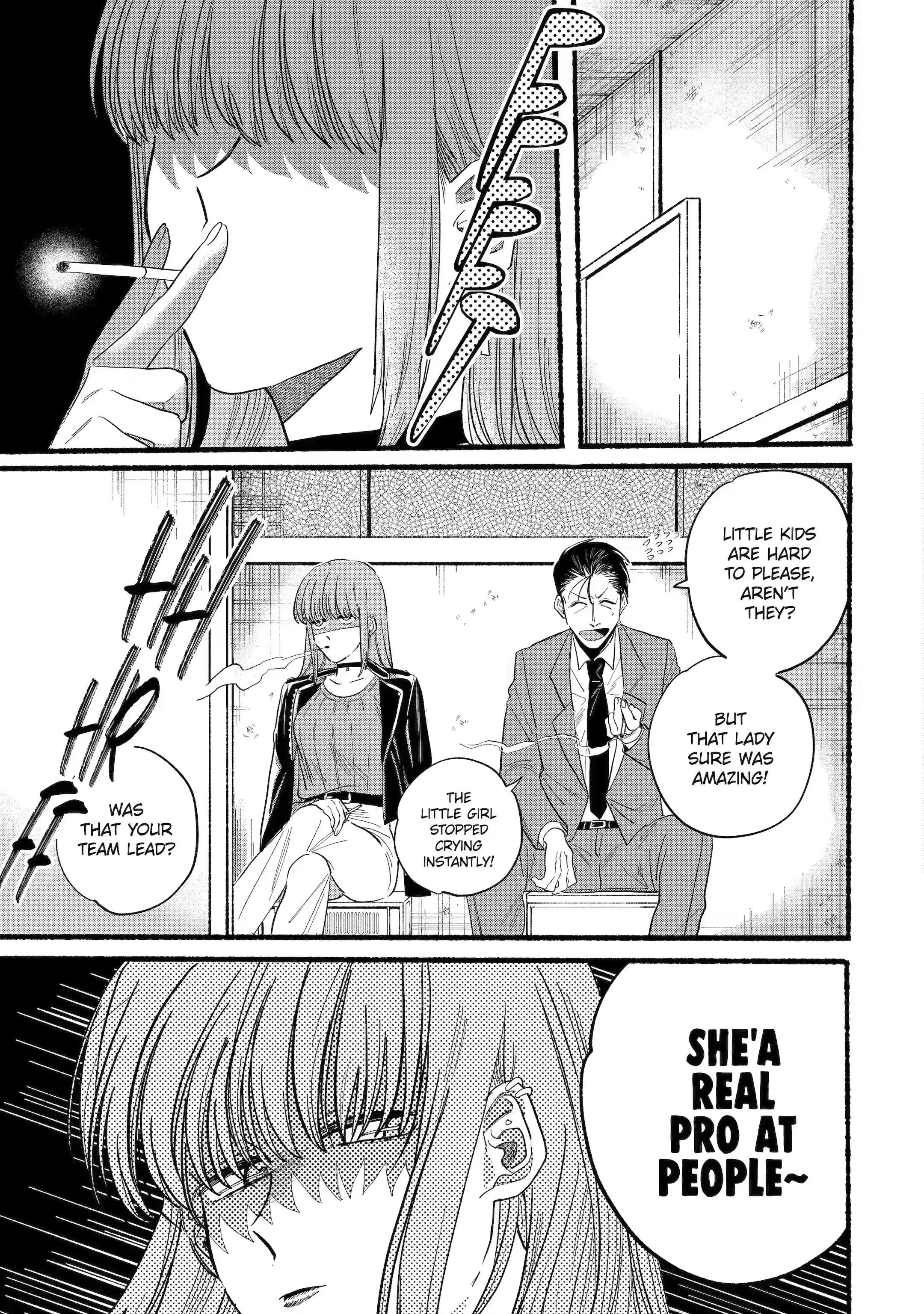 Super no Ura de Yani Suu Futari - Chapter 23.4 - Page 5