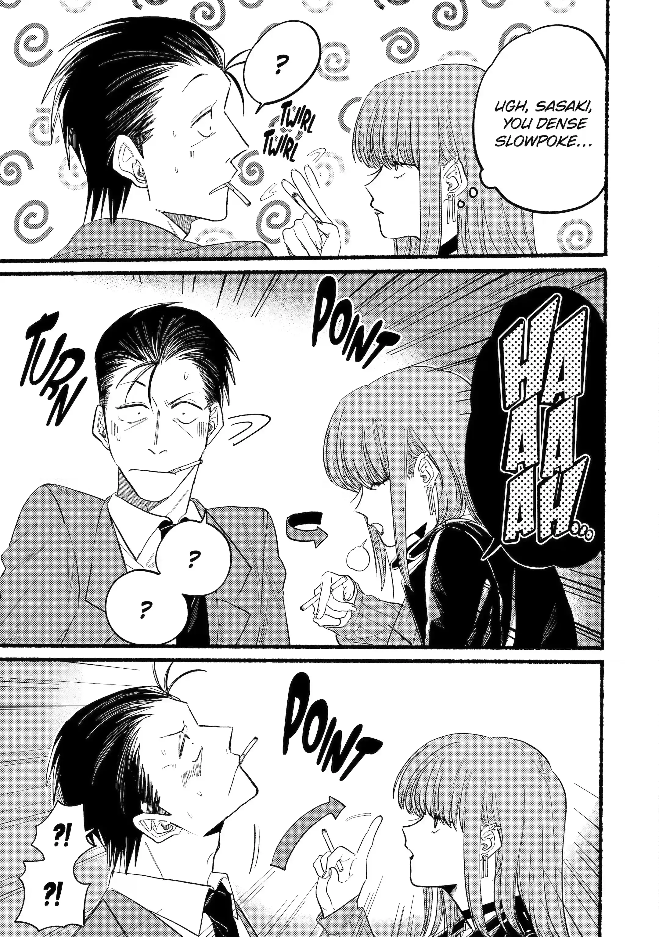 Super no Ura de Yani Suu Futari - Chapter 23.4 - Page 7
