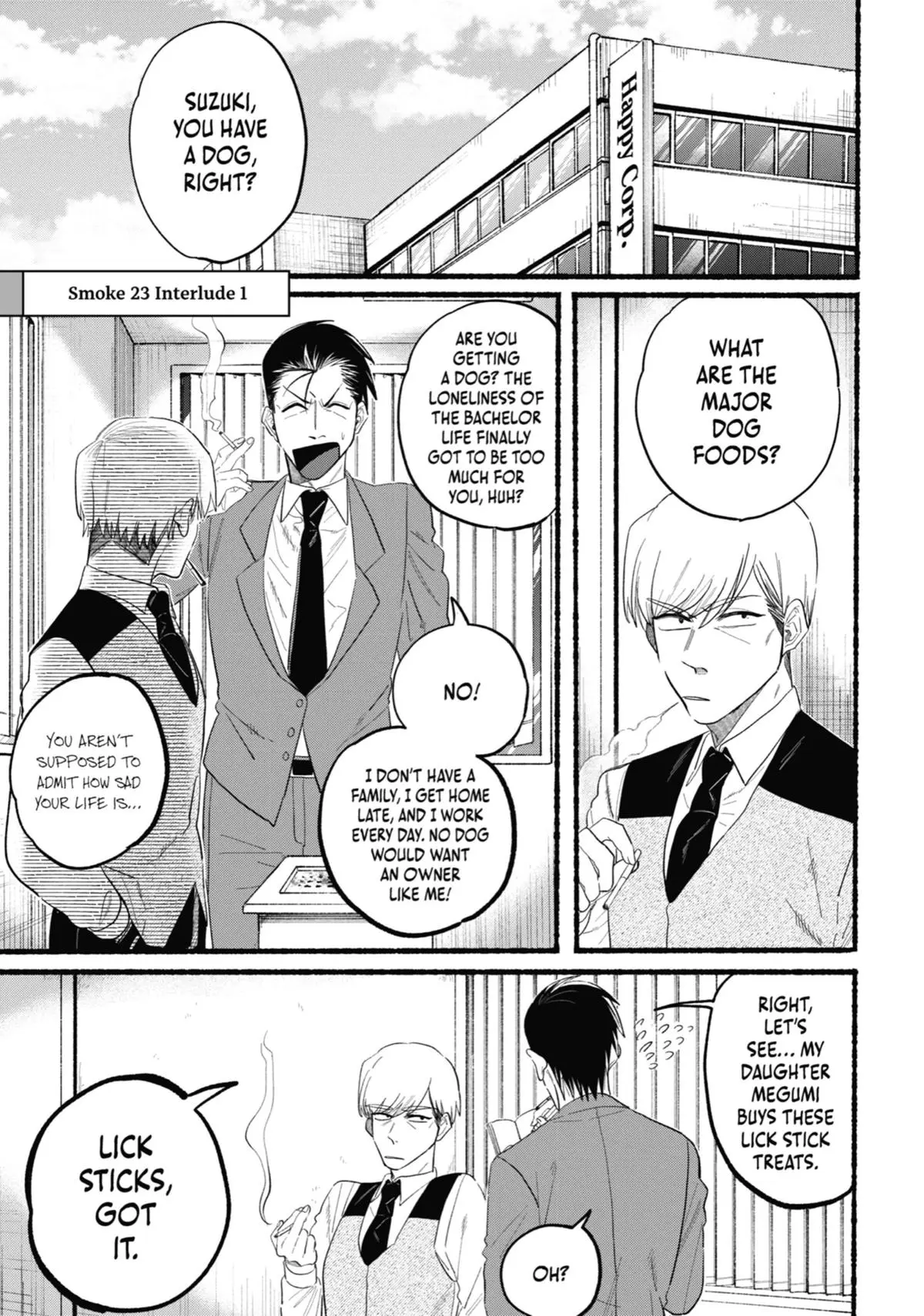Super no Ura de Yani Suu Futari - Chapter 23.5 - Page 1