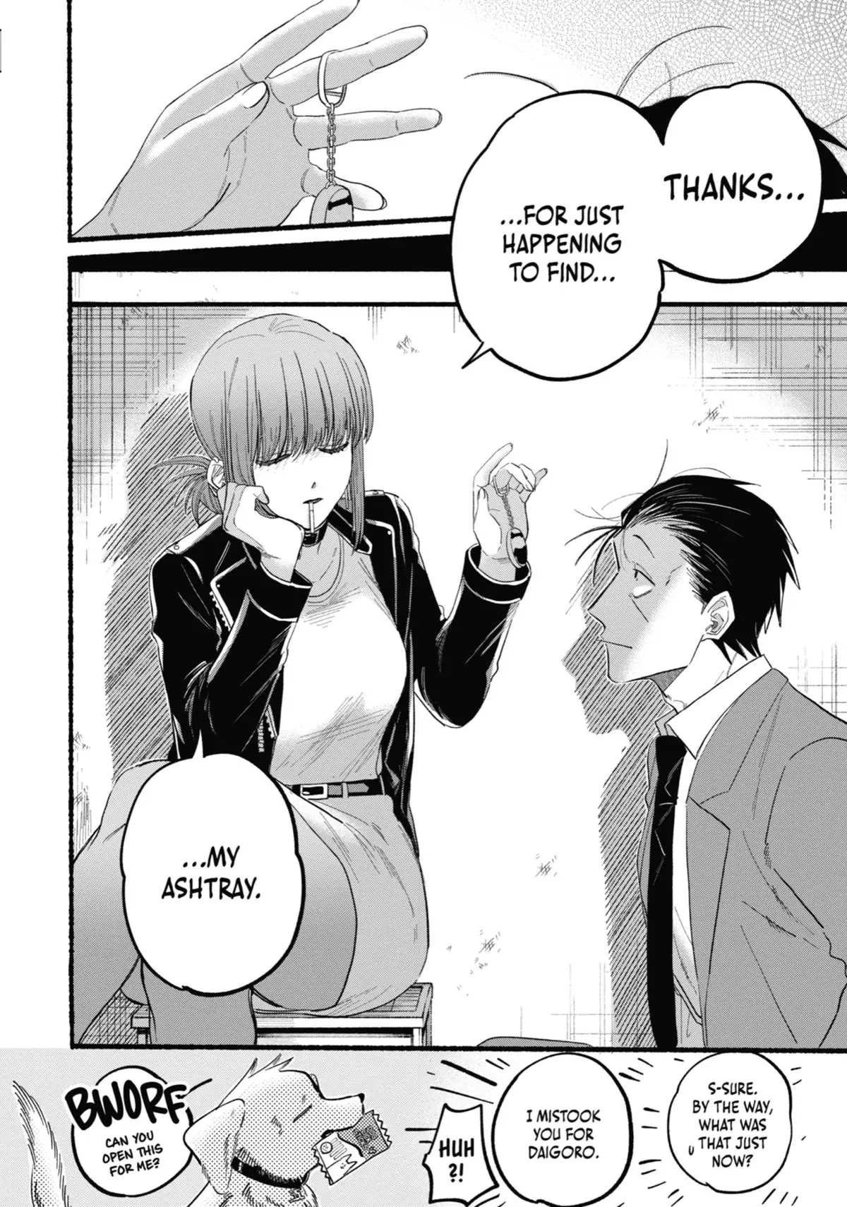 Super no Ura de Yani Suu Futari - Chapter 23.5 - Page 8