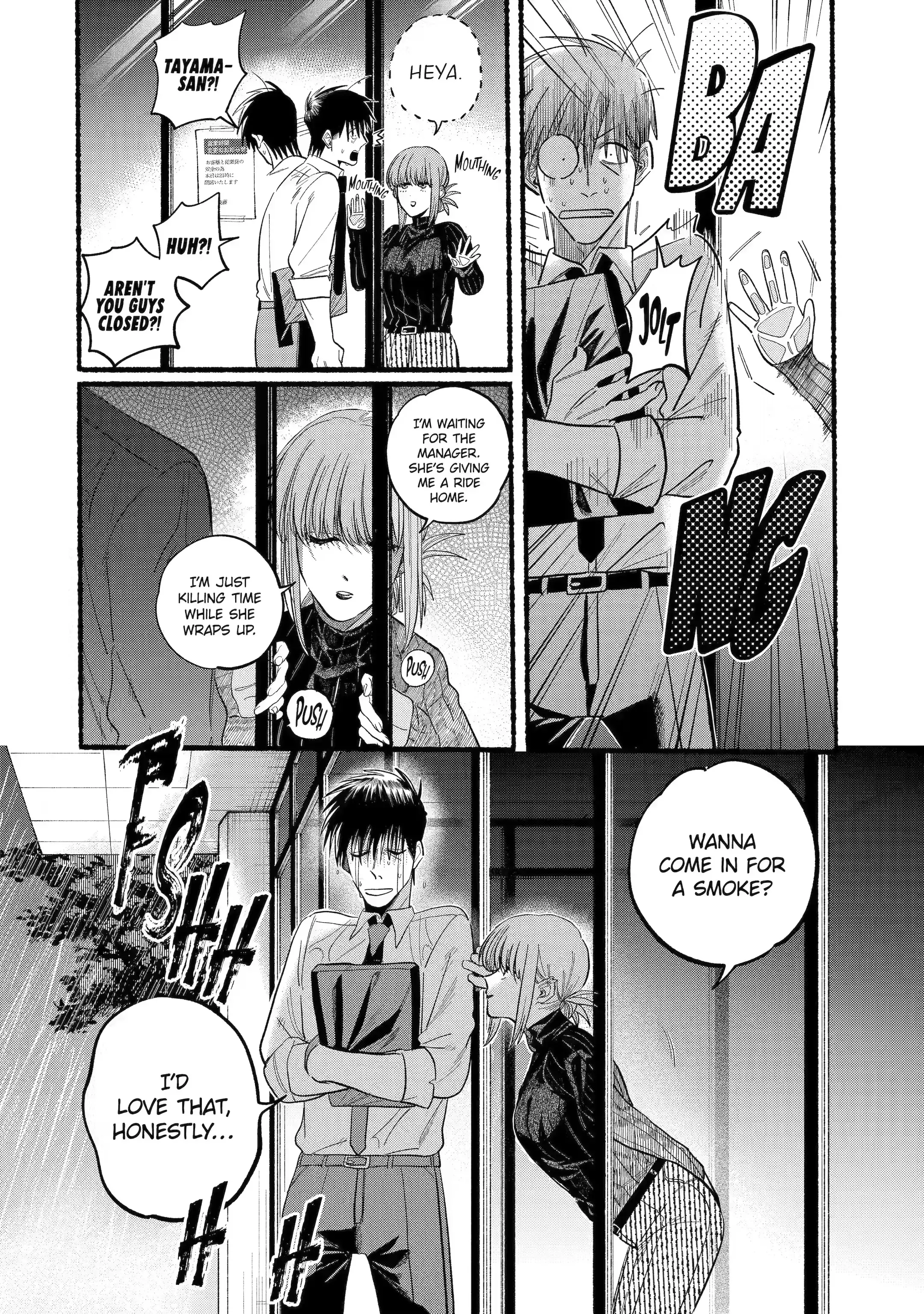 Super no Ura de Yani Suu Futari - Chapter 24.1 - Page 2