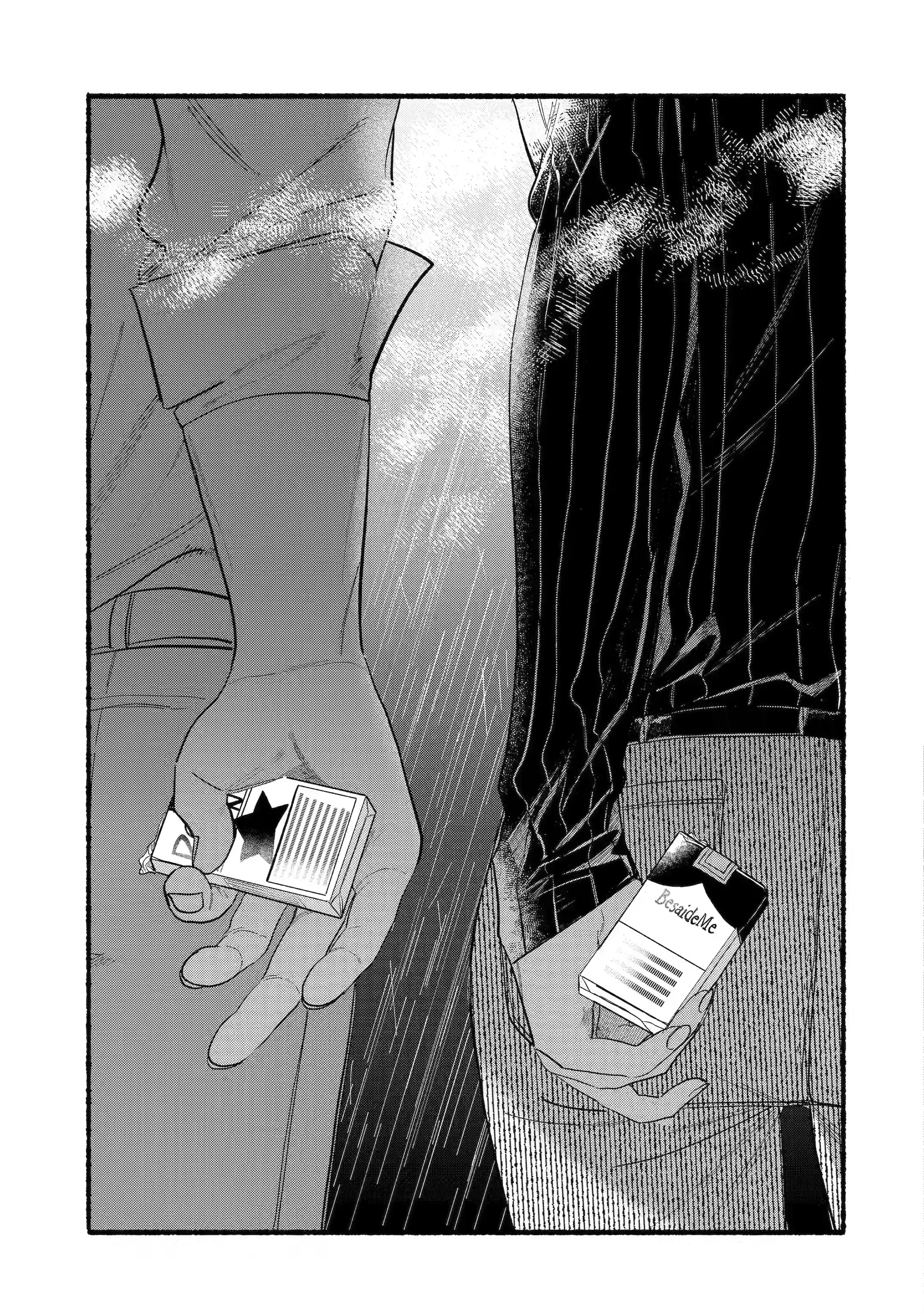 Super no Ura de Yani Suu Futari - Chapter 24.1 - Page 3