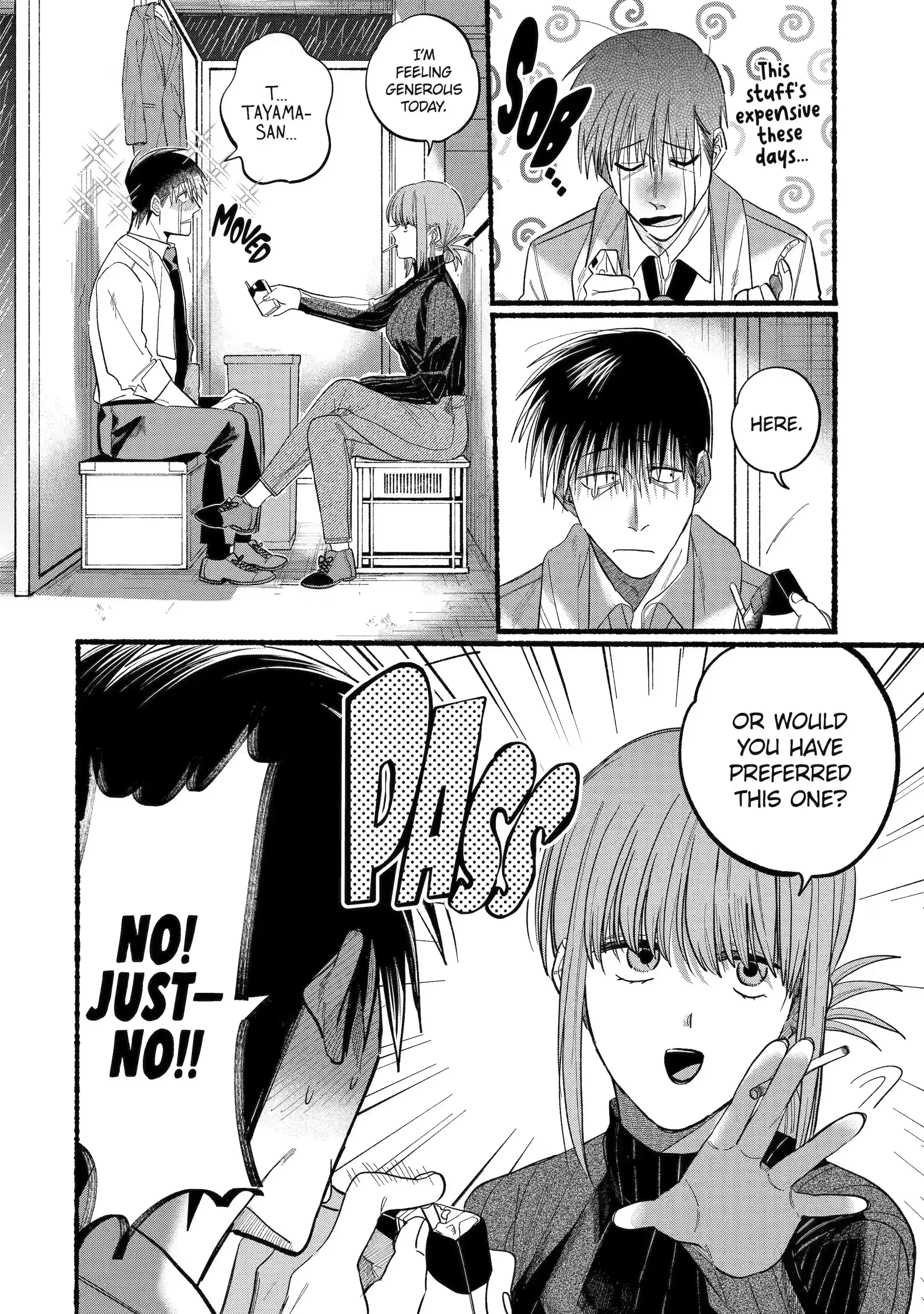 Super no Ura de Yani Suu Futari - Chapter 24.1 - Page 6