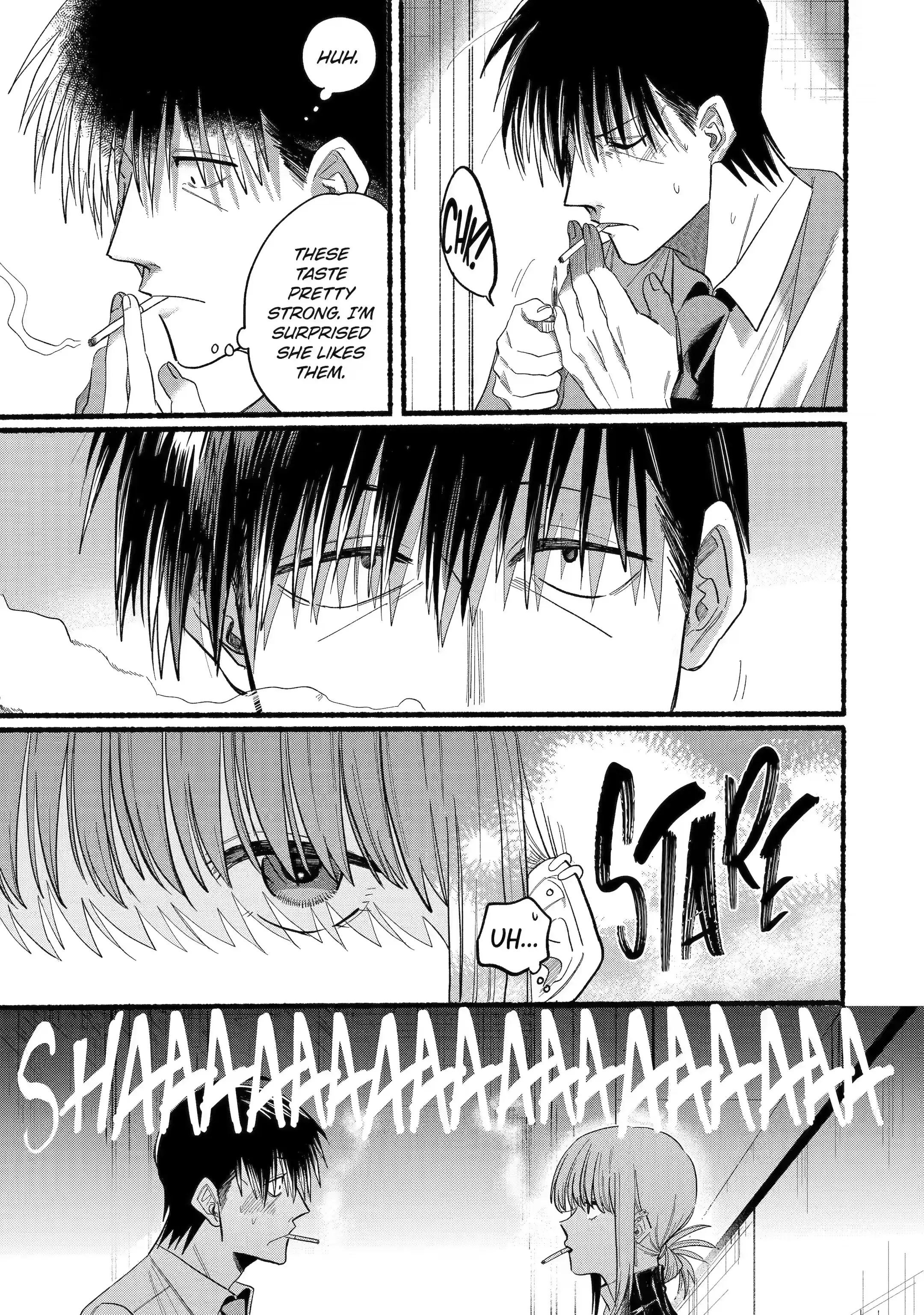 Super no Ura de Yani Suu Futari - Chapter 24.1 - Page 7