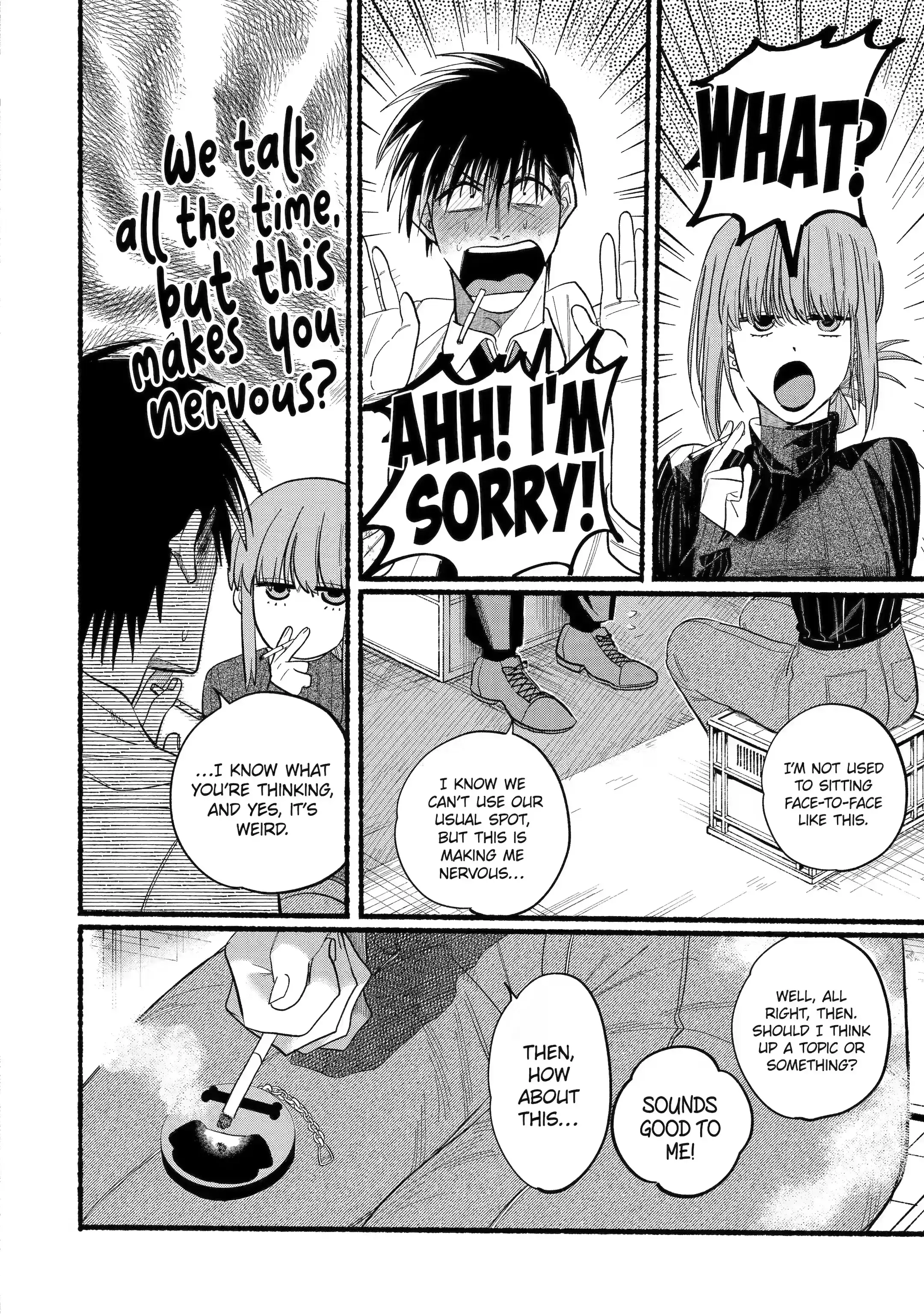 Super no Ura de Yani Suu Futari - Chapter 24.1 - Page 8