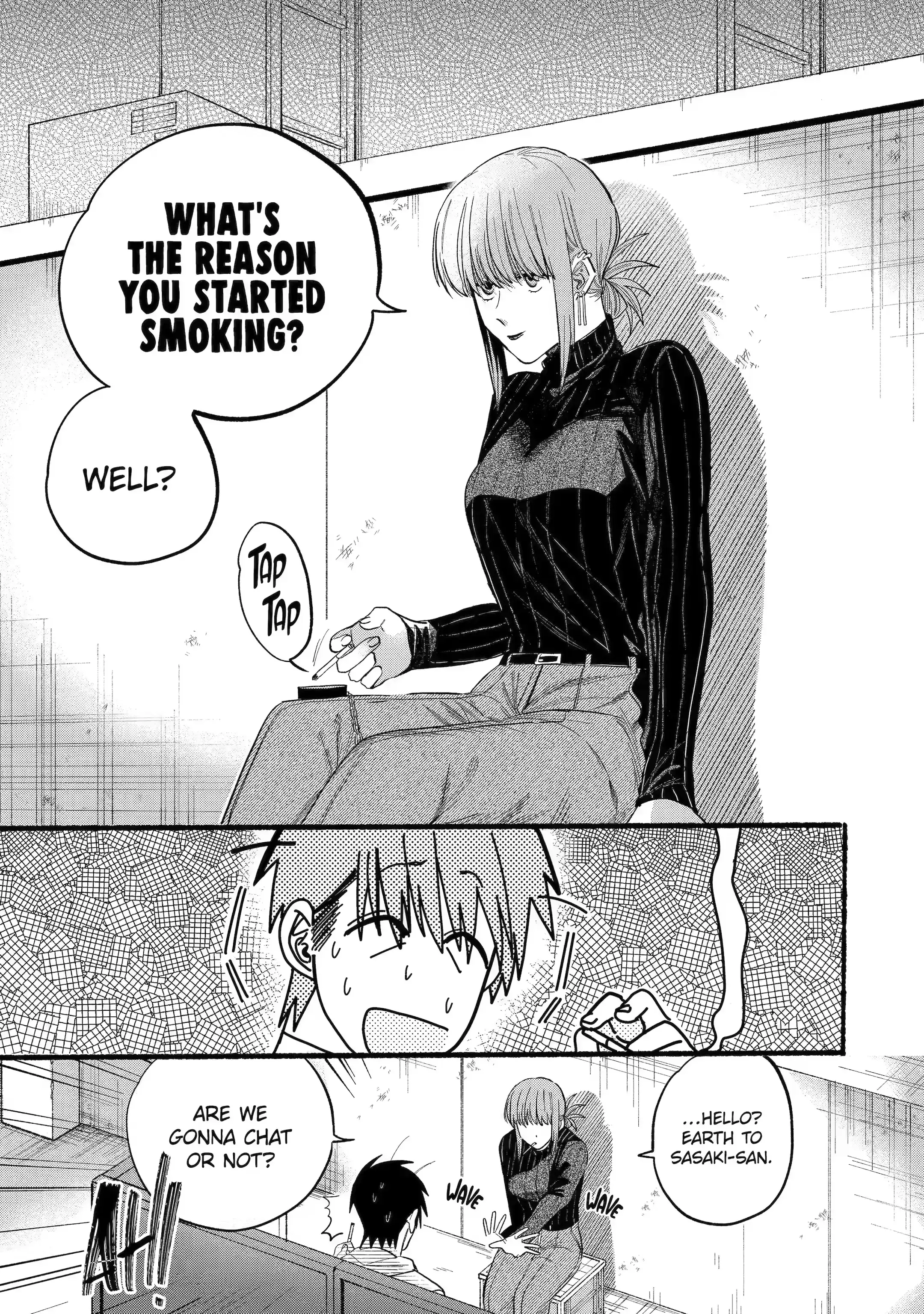 Super no Ura de Yani Suu Futari - Chapter 24.1 - Page 9