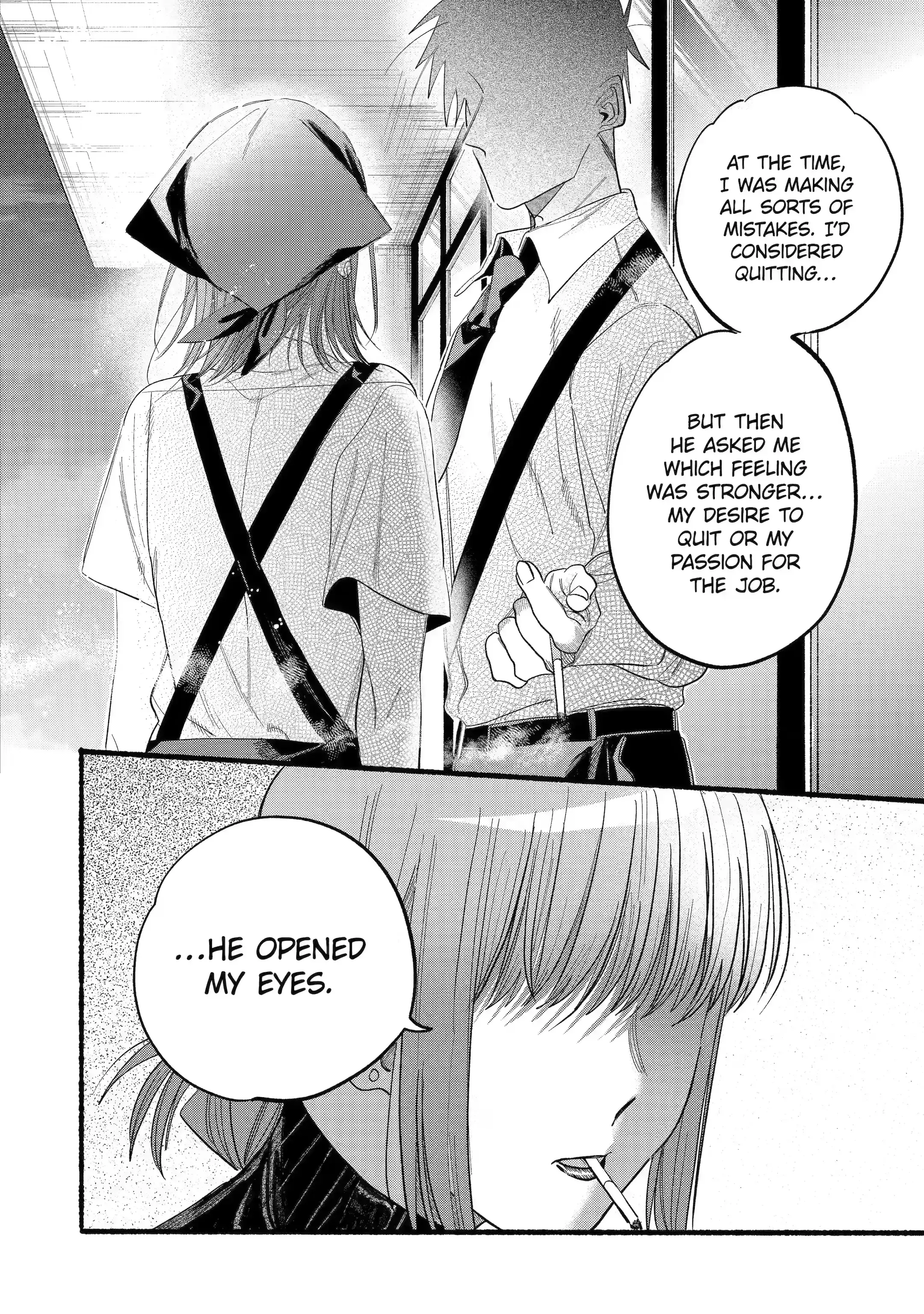 Super no Ura de Yani Suu Futari - Chapter 24.1 - Page 14