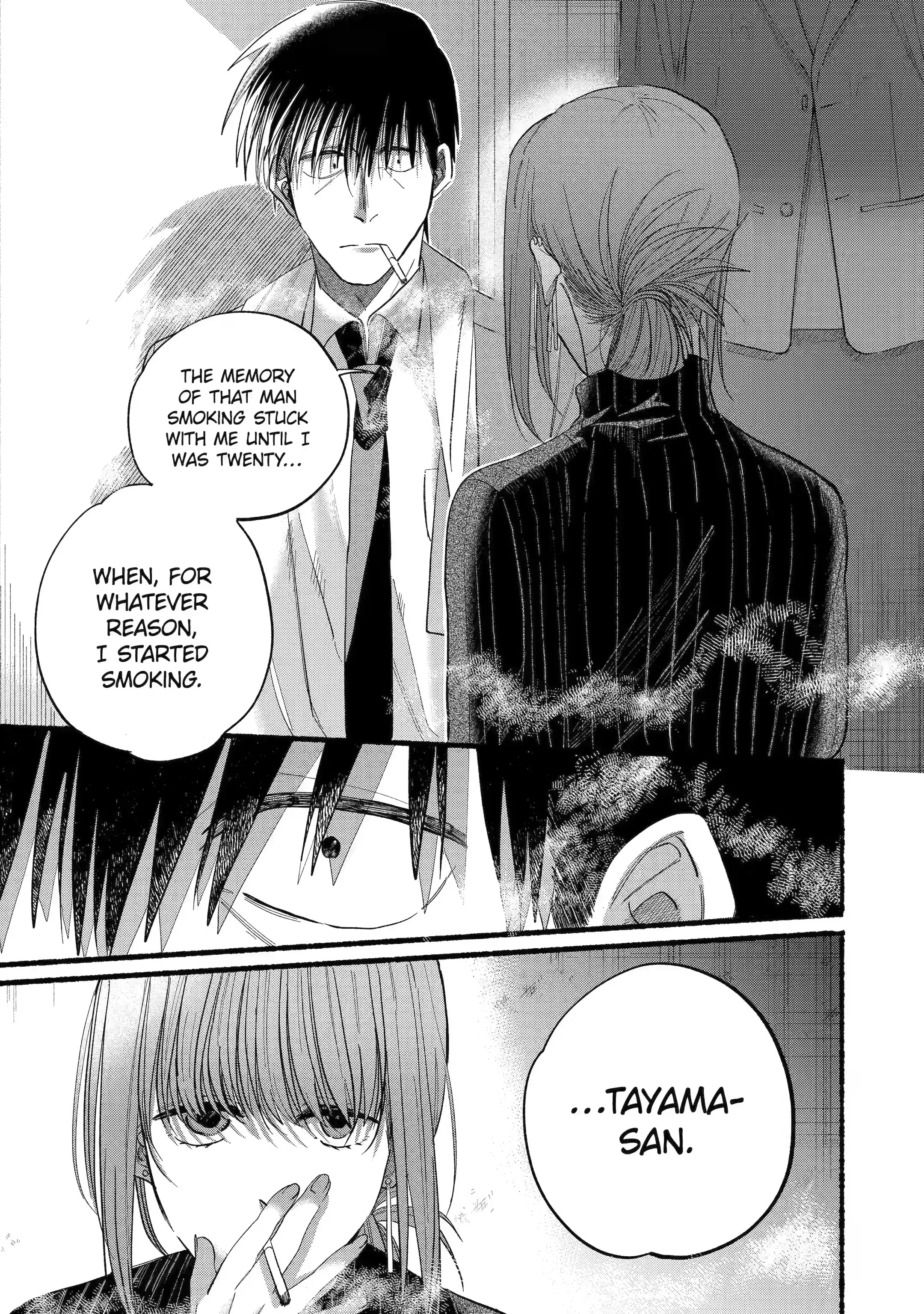 Super no Ura de Yani Suu Futari - Chapter 24.1 - Page 15