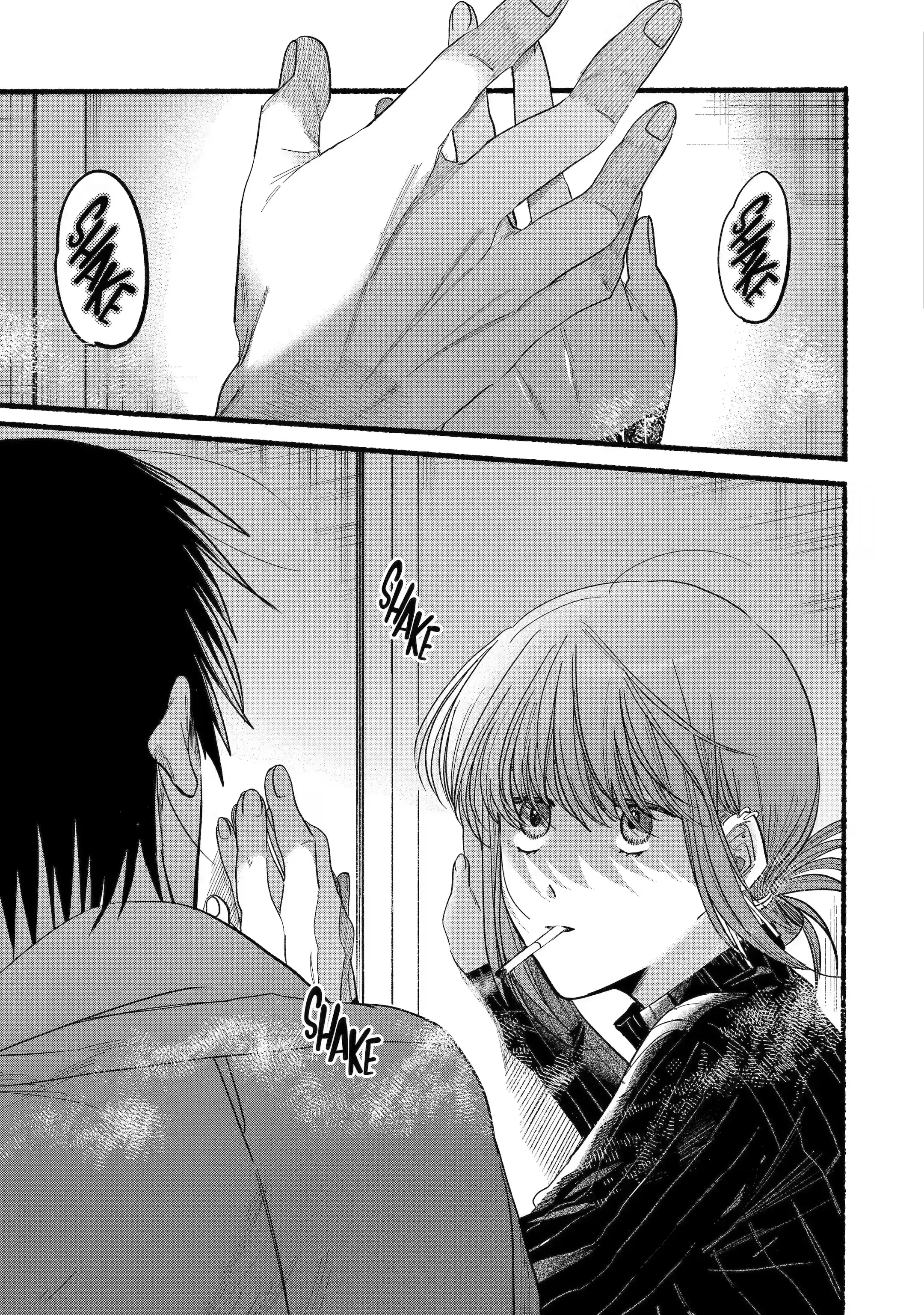 Super no Ura de Yani Suu Futari - Chapter 24.2 - Page 5