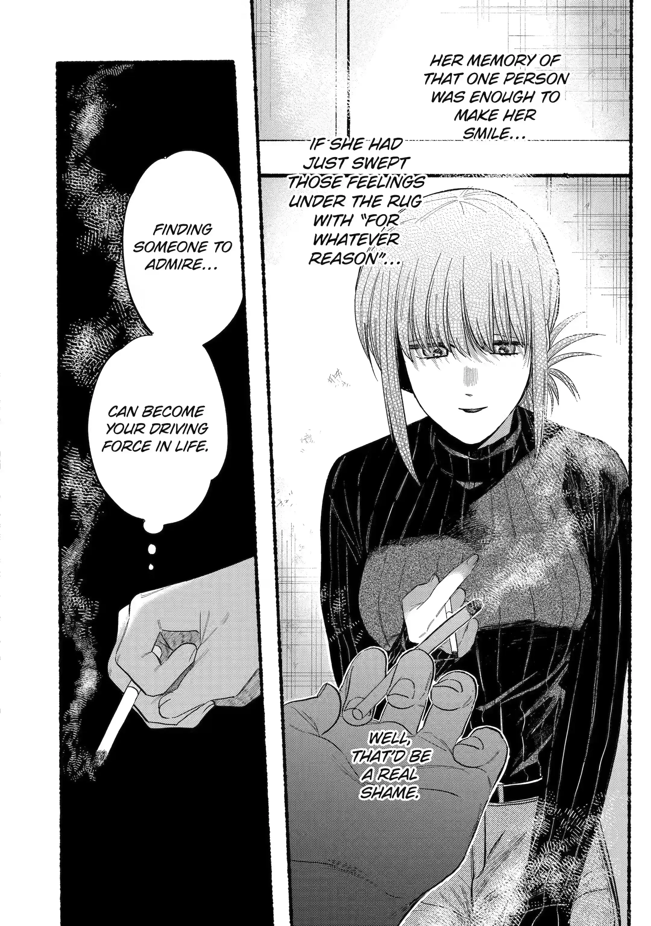 Super no Ura de Yani Suu Futari - Chapter 24.2 - Page 10