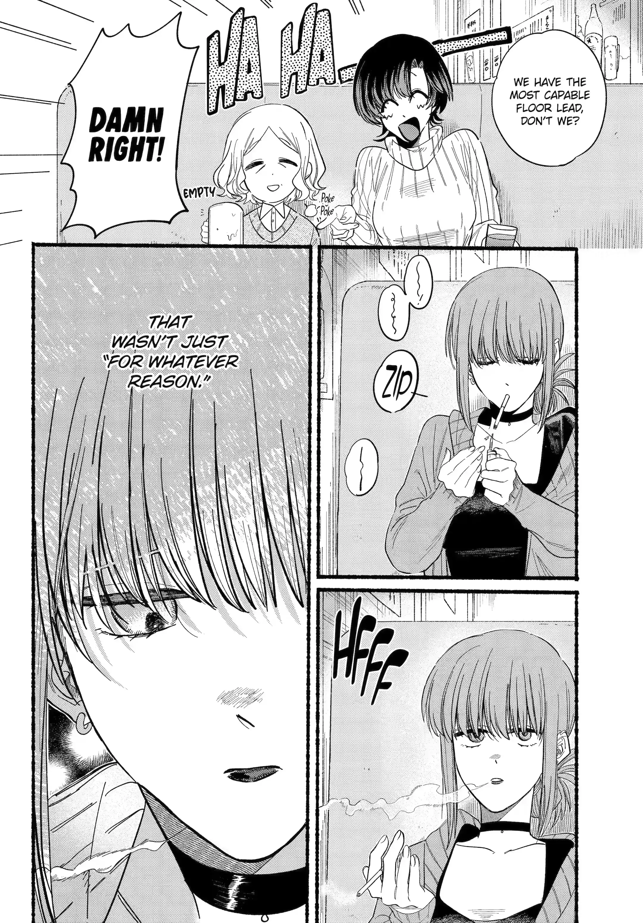 Super no Ura de Yani Suu Futari - Chapter 25.1 - Page 3