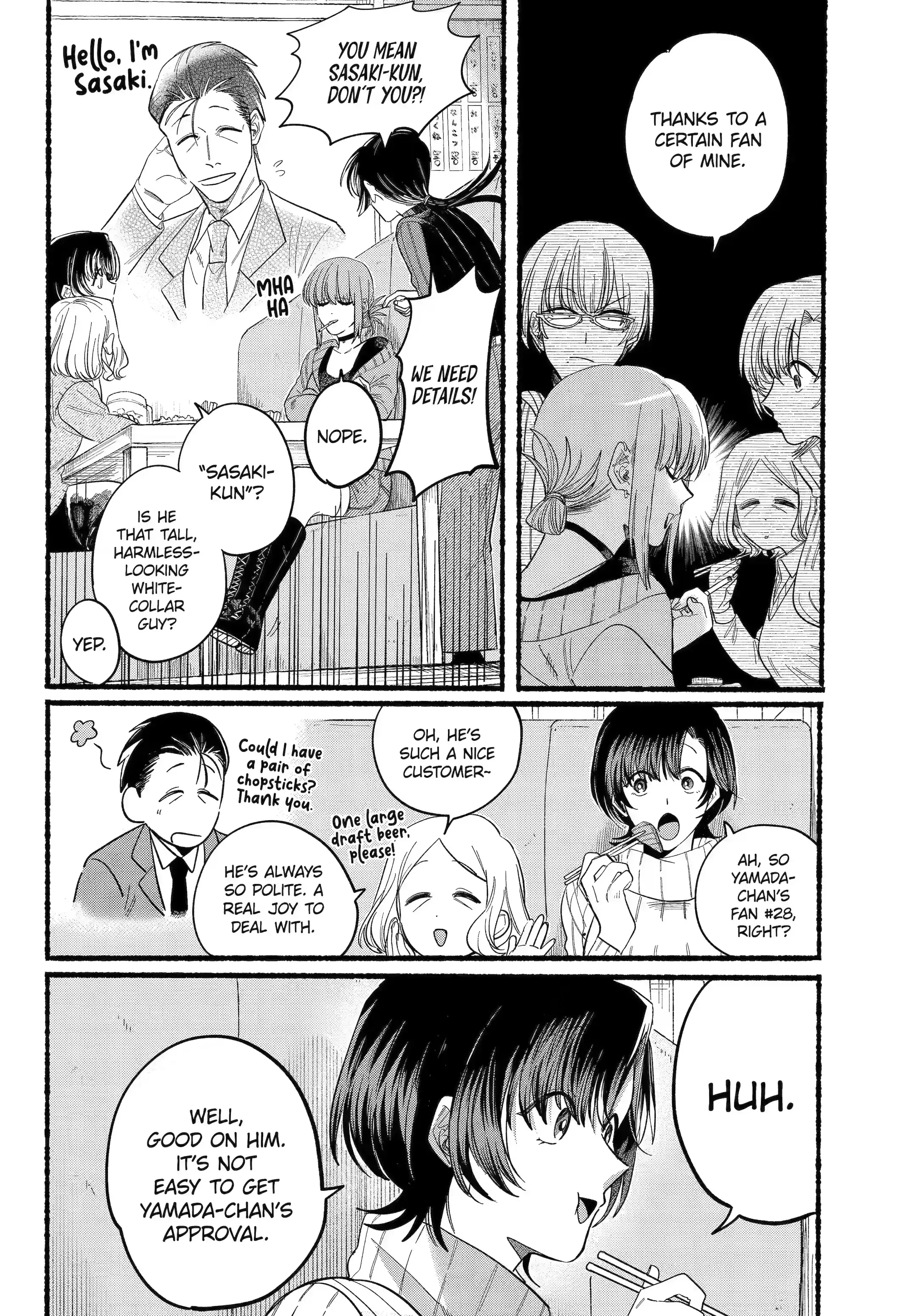 Super no Ura de Yani Suu Futari - Chapter 25.1 - Page 5