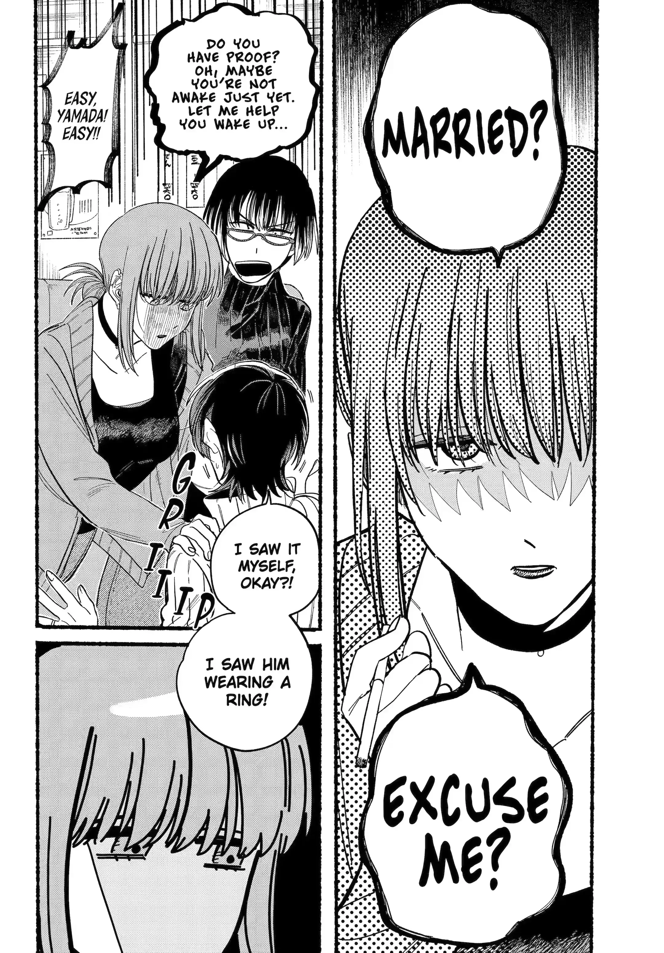 Super no Ura de Yani Suu Futari - Chapter 25.1 - Page 7