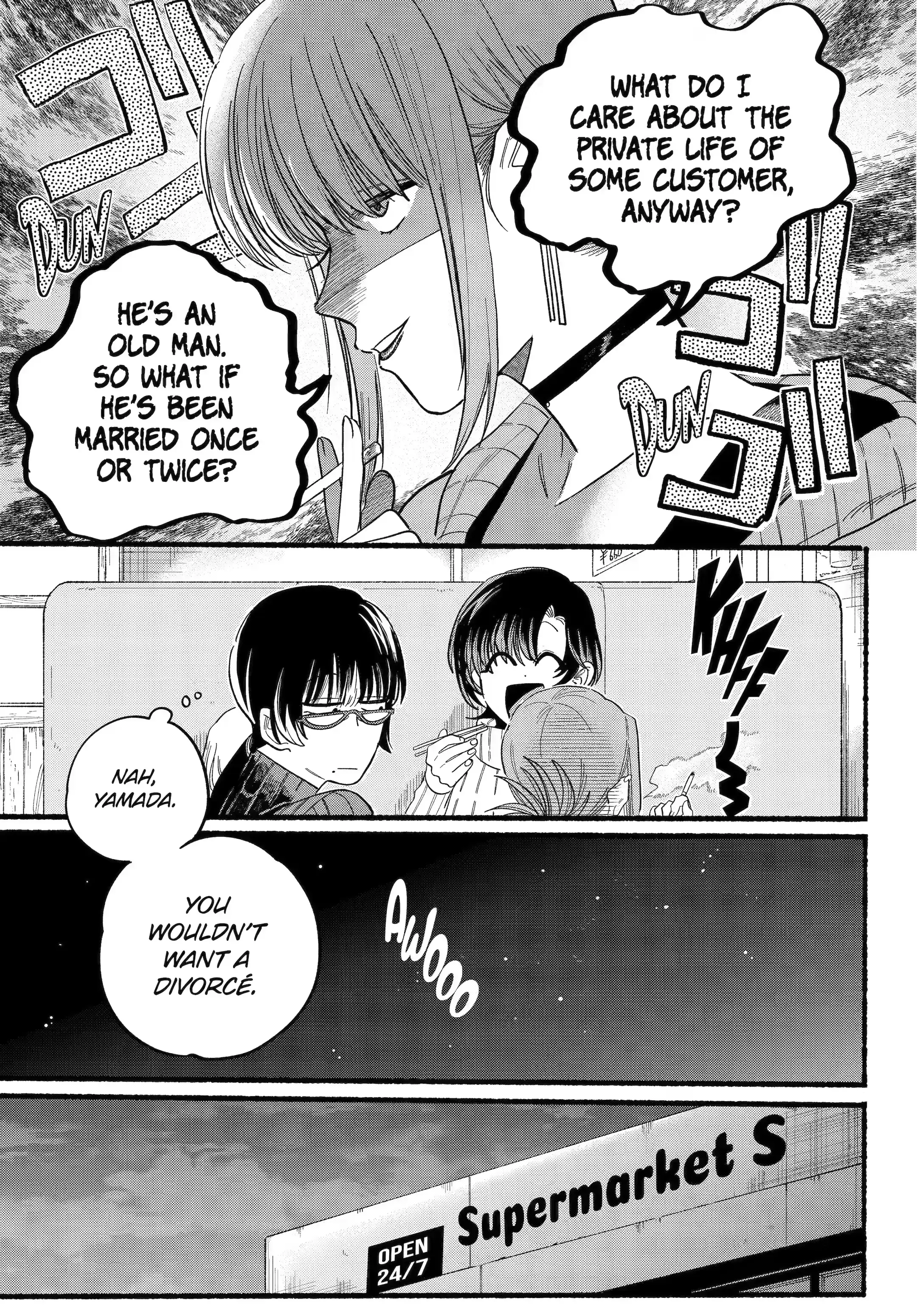 Super no Ura de Yani Suu Futari - Chapter 25.1 - Page 10
