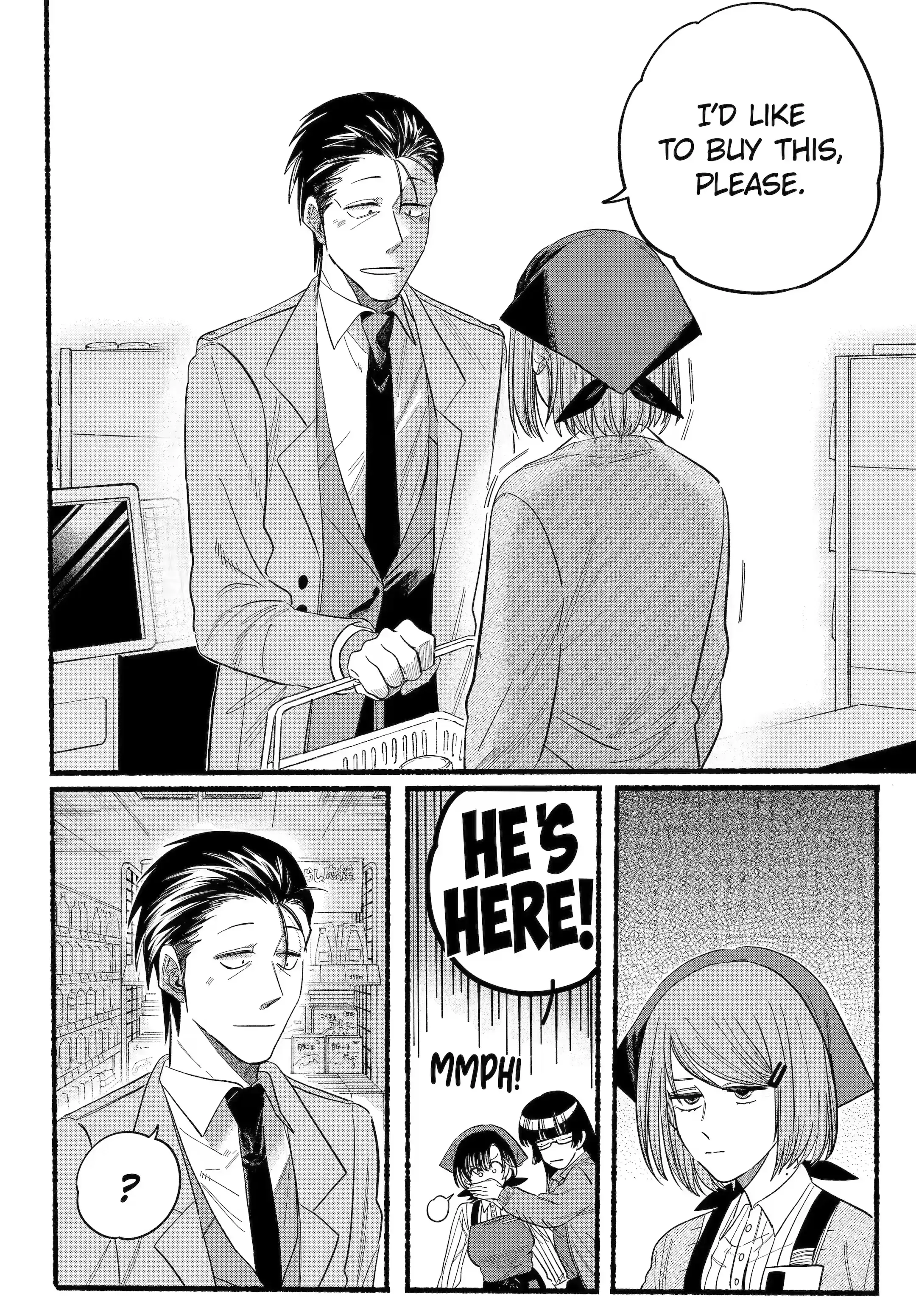 Super no Ura de Yani Suu Futari - Chapter 25.1 - Page 13
