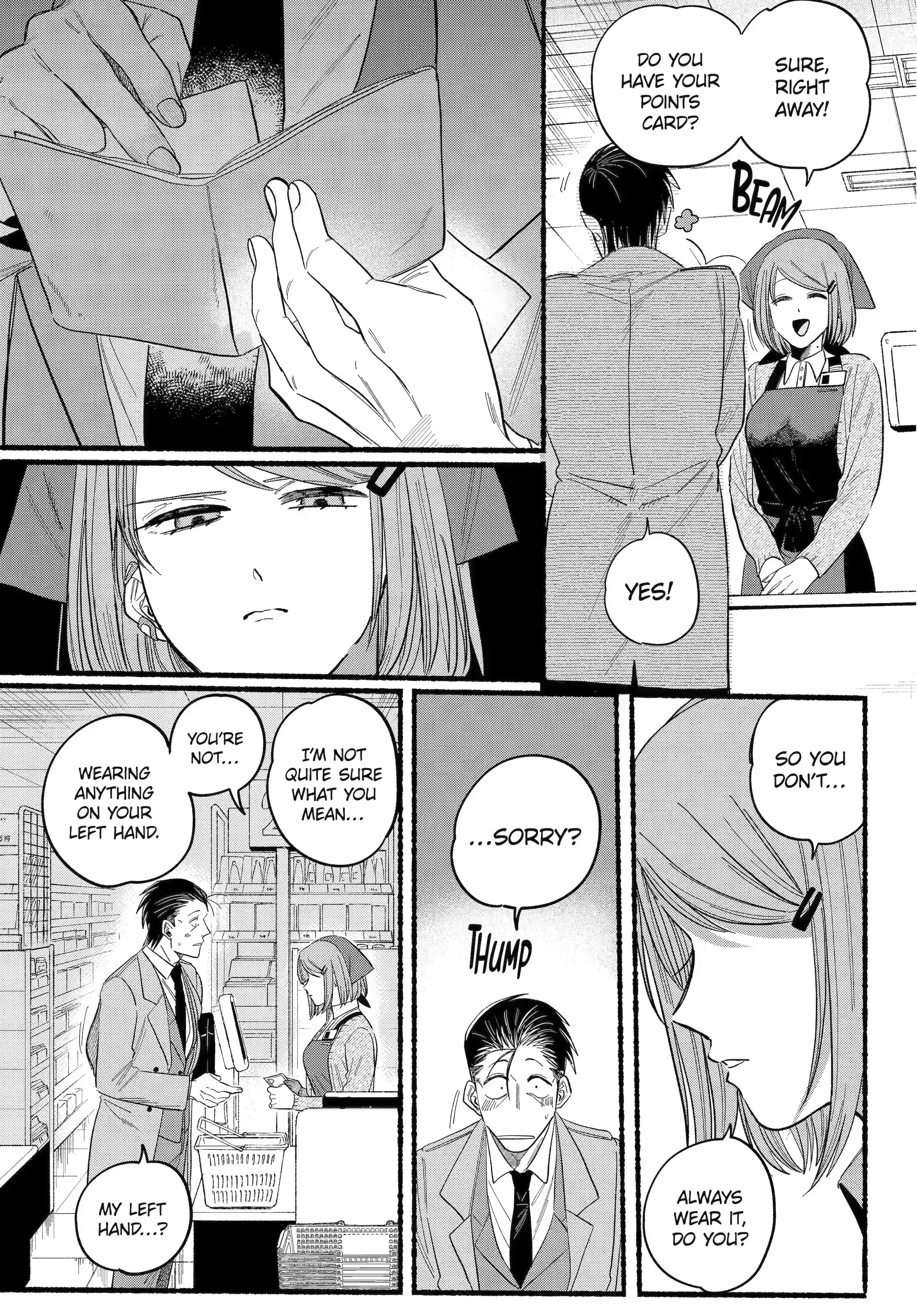 Super no Ura de Yani Suu Futari - Chapter 25.1 - Page 14