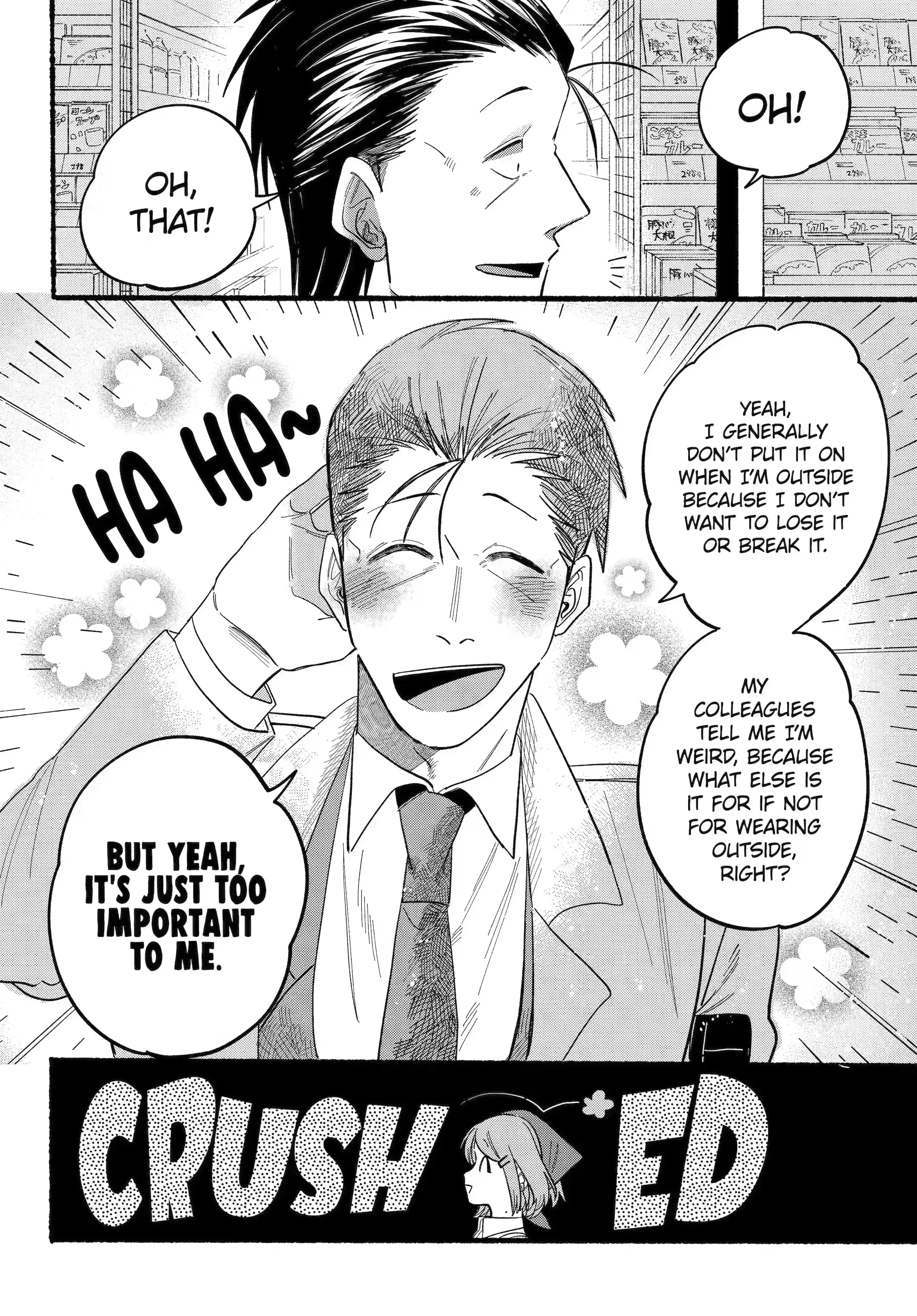 Super no Ura de Yani Suu Futari - Chapter 25.1 - Page 15