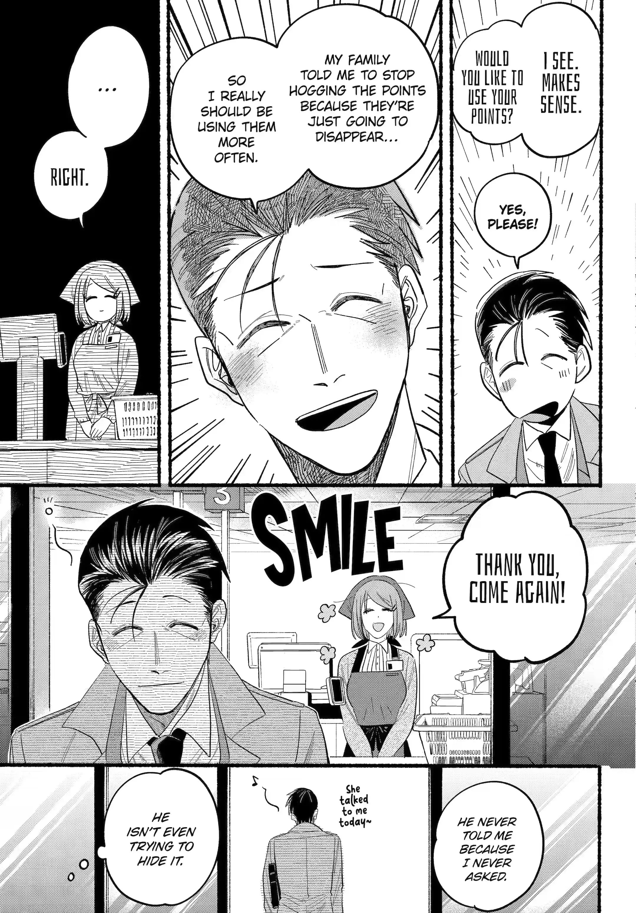 Super no Ura de Yani Suu Futari - Chapter 25.2 - Page 1