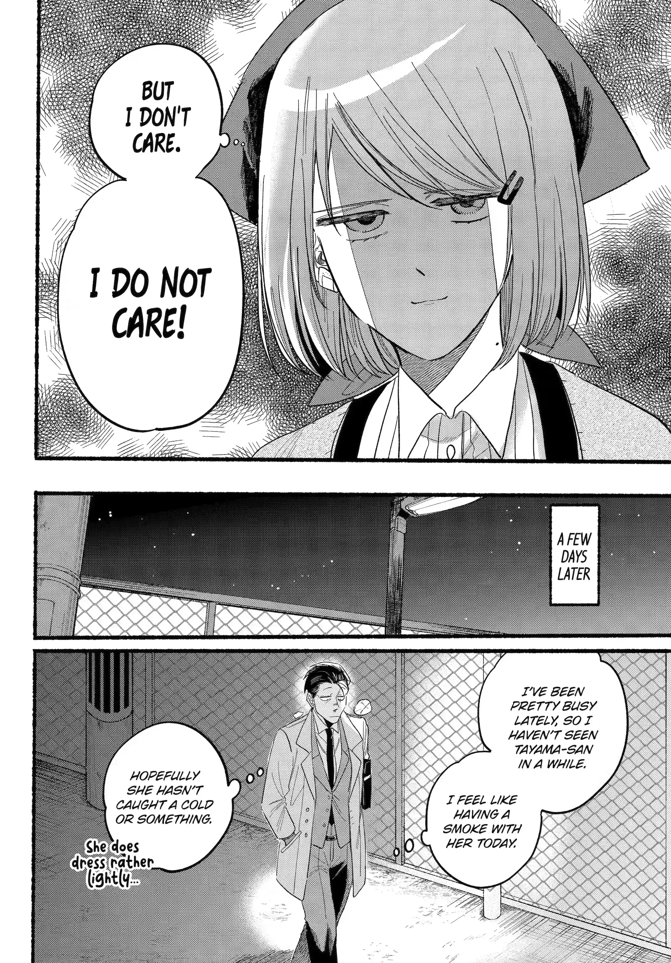 Super no Ura de Yani Suu Futari - Chapter 25.2 - Page 2