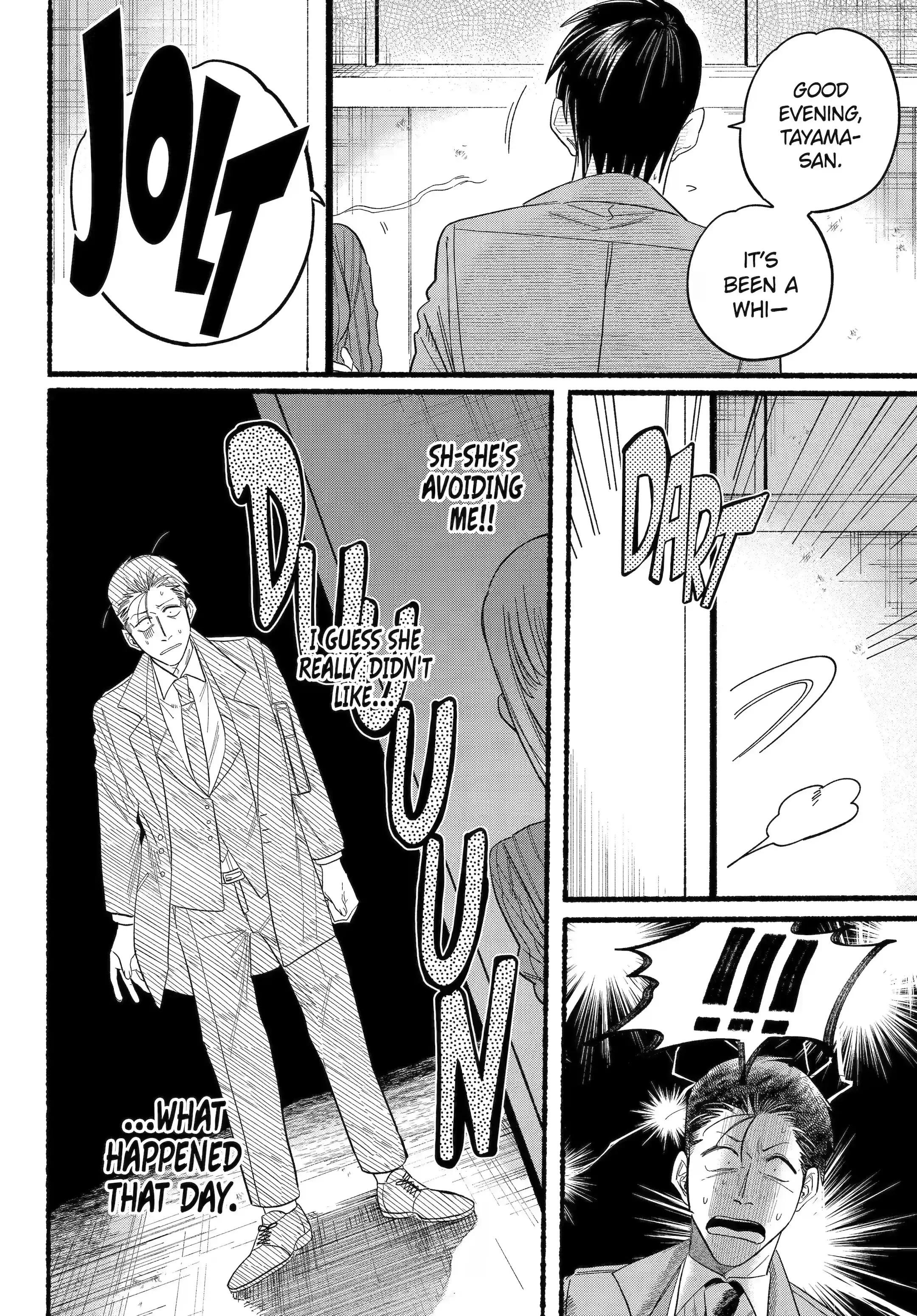 Super no Ura de Yani Suu Futari - Chapter 25.2 - Page 4