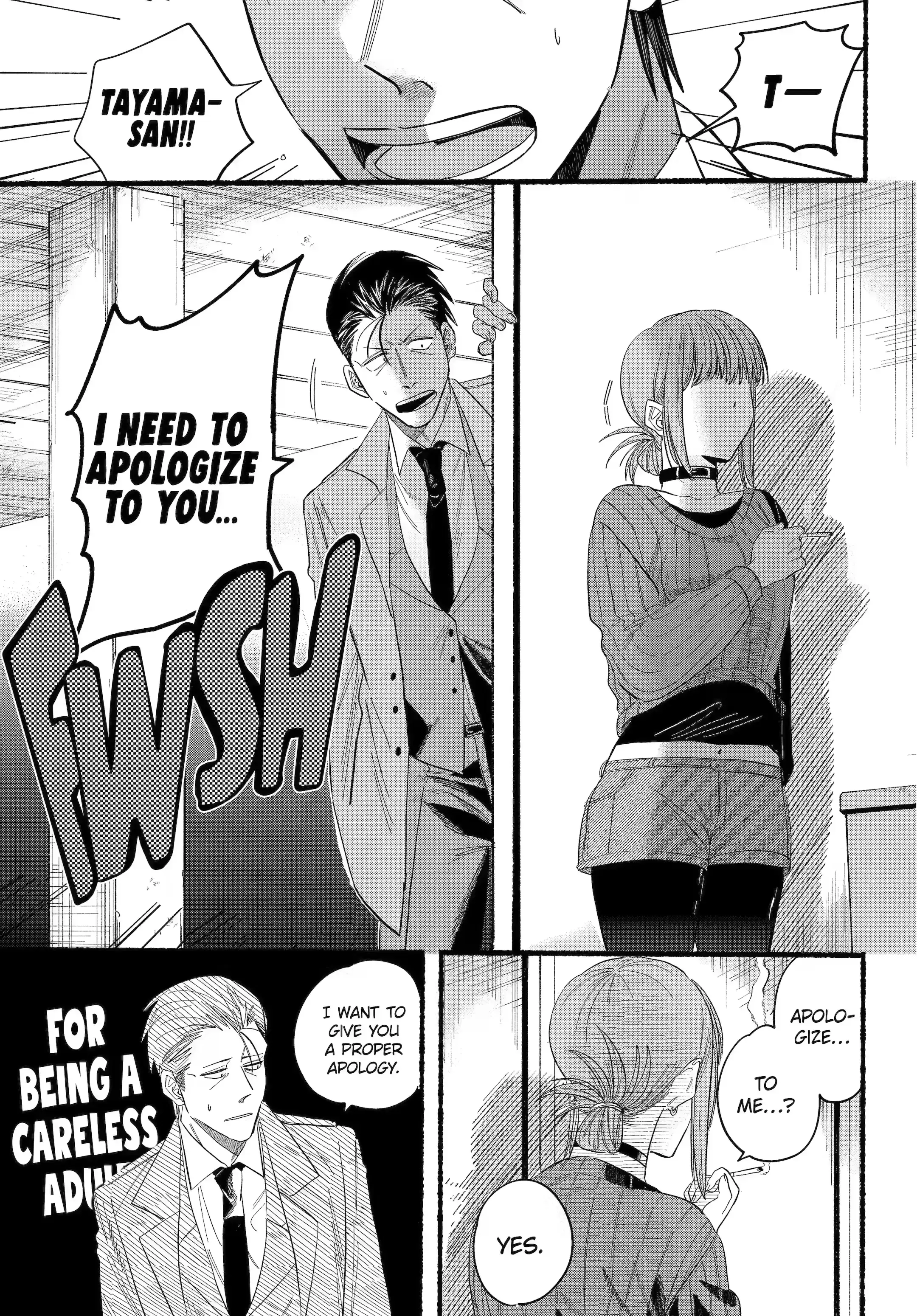 Super no Ura de Yani Suu Futari - Chapter 25.2 - Page 5
