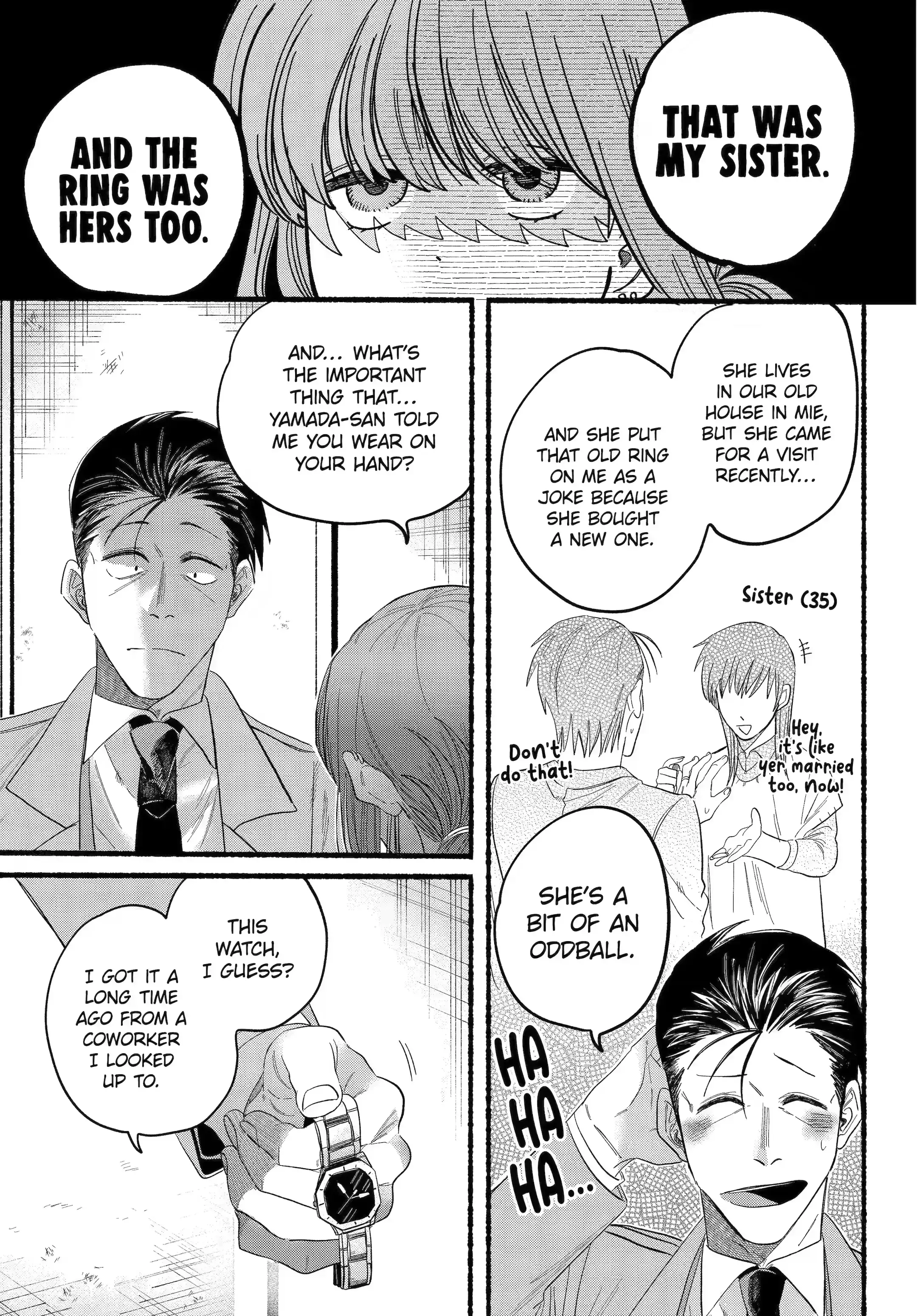Super no Ura de Yani Suu Futari - Chapter 25.2 - Page 9