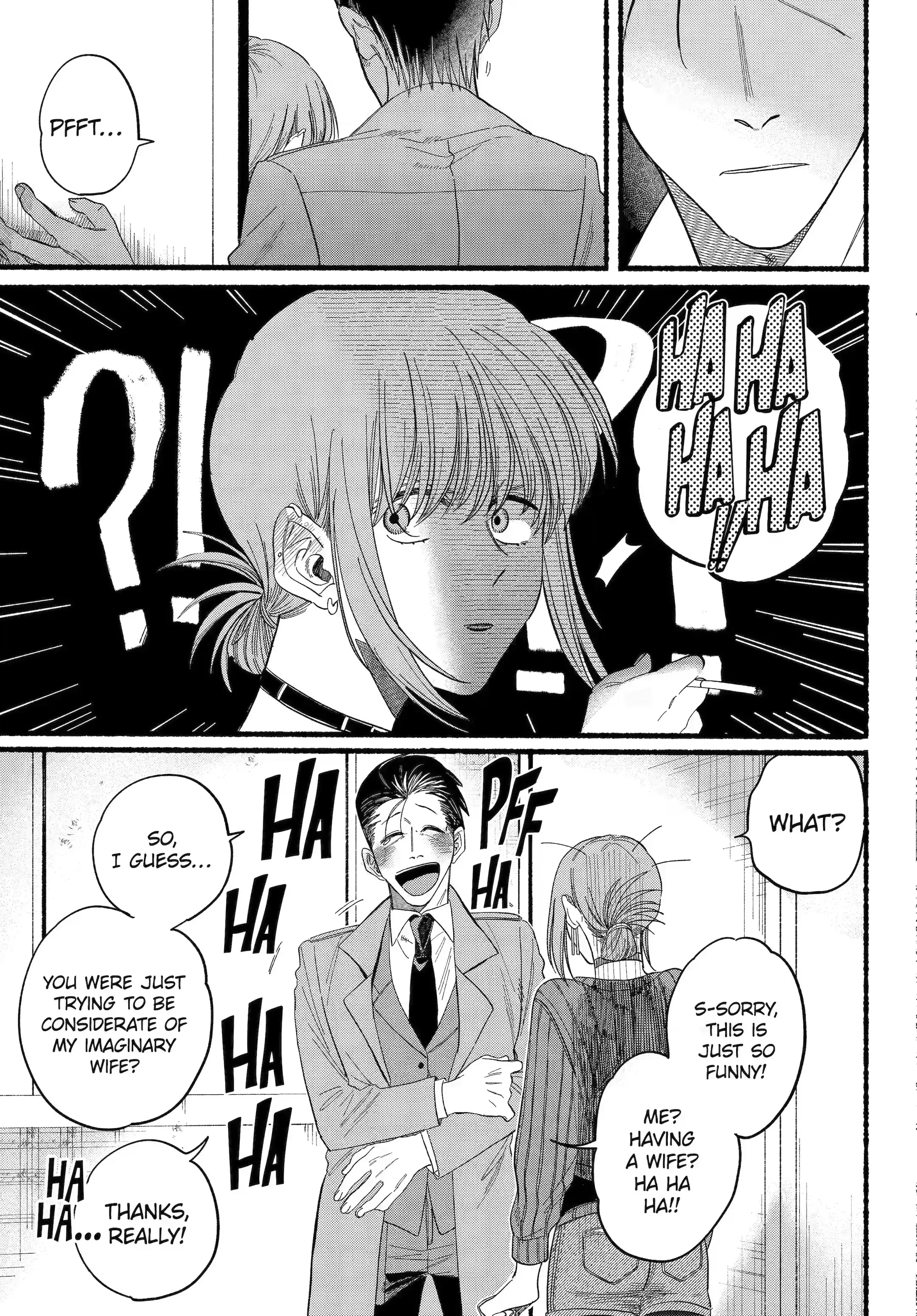 Super no Ura de Yani Suu Futari - Chapter 25.2 - Page 11