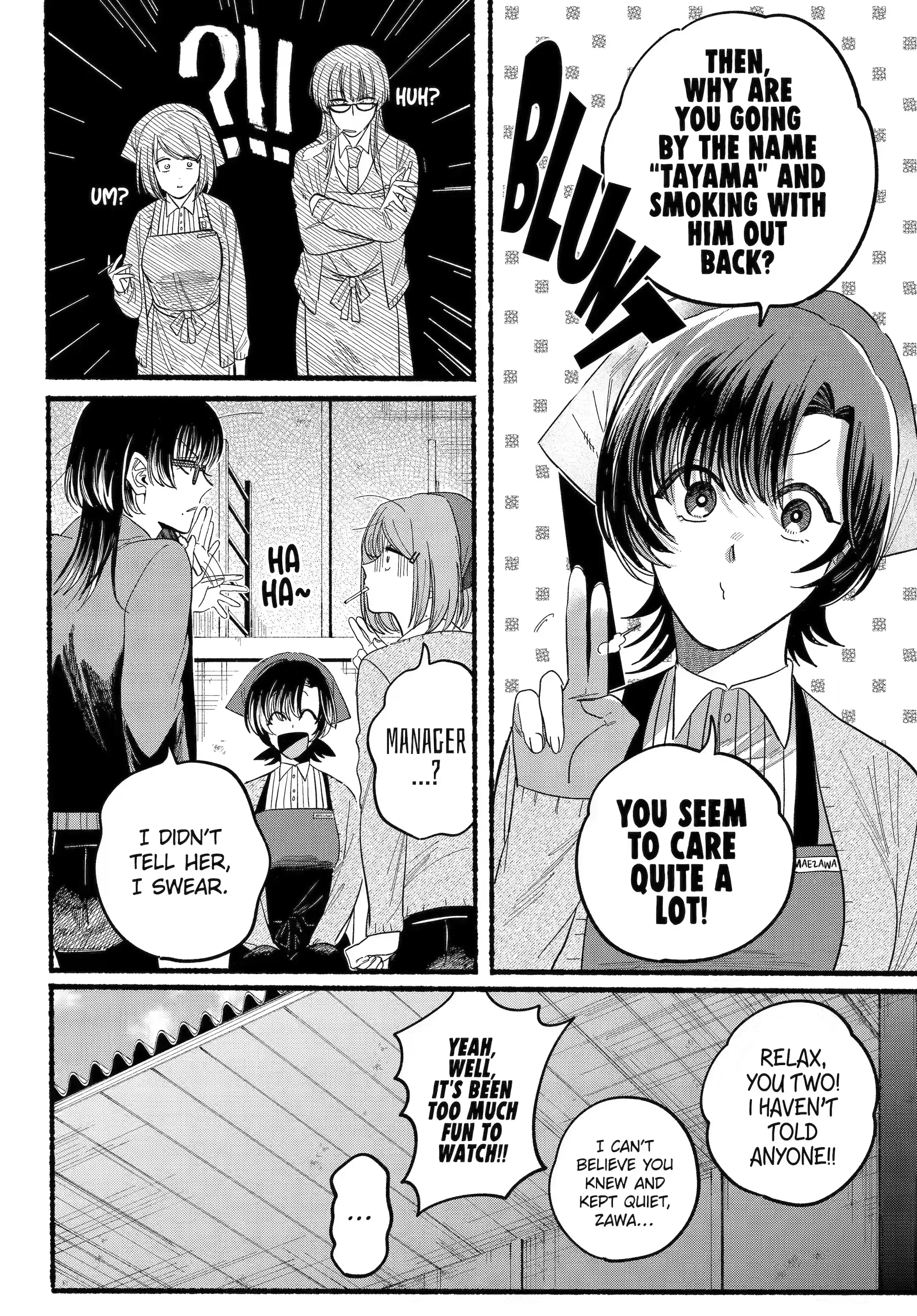 Super no Ura de Yani Suu Futari - Chapter 25.2 - Page 14