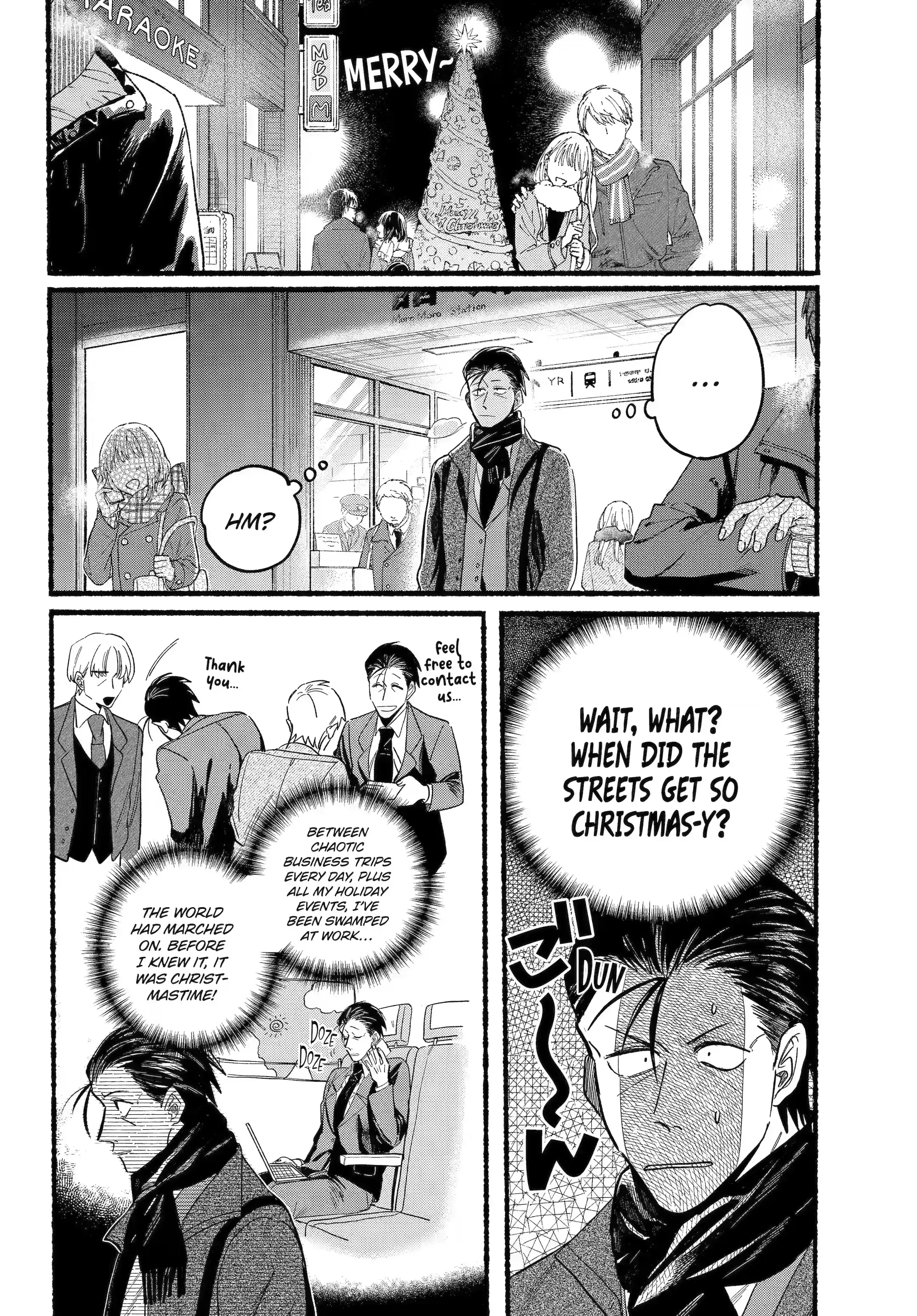Super no Ura de Yani Suu Futari - Chapter 26.1 - Page 2