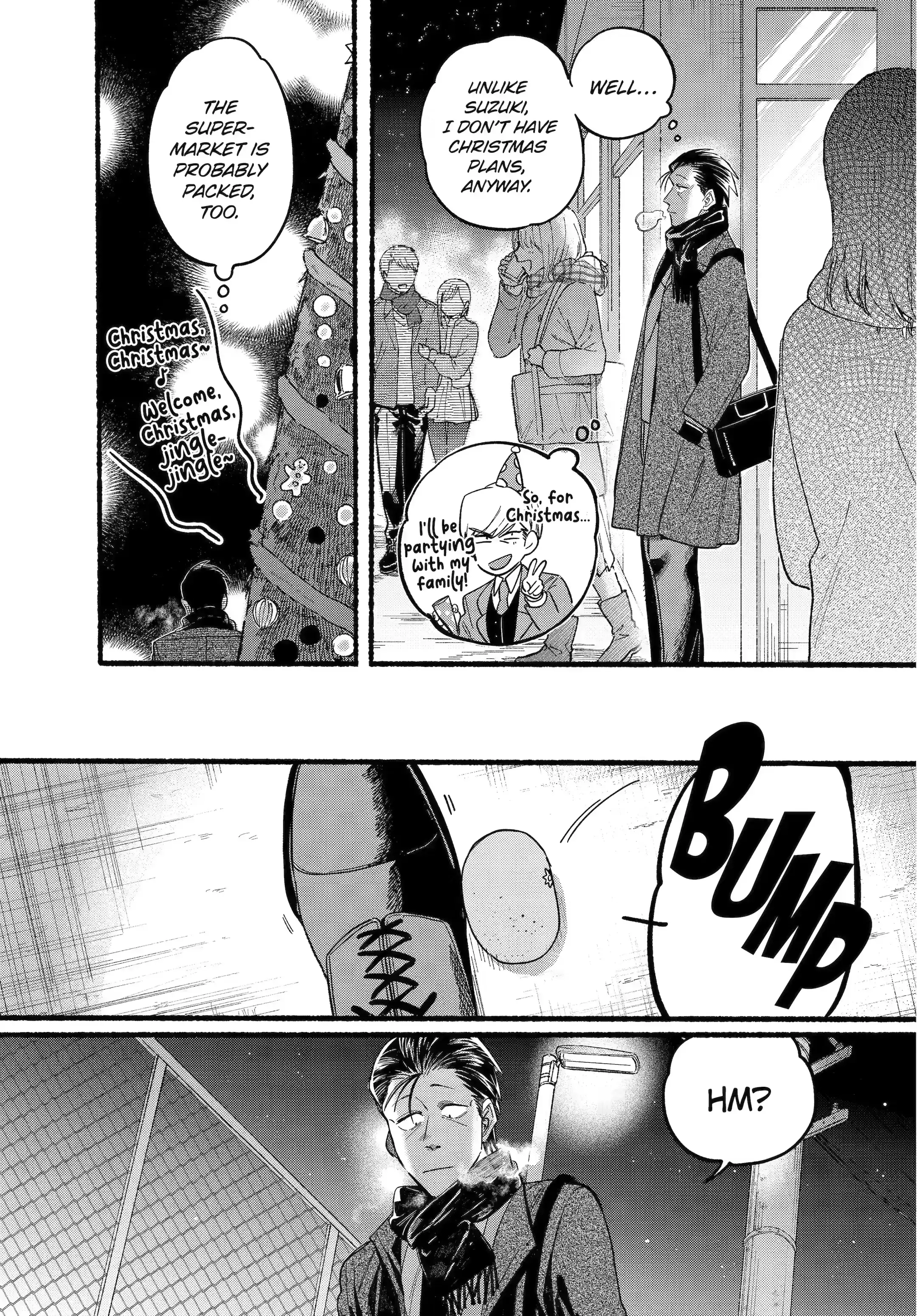 Super no Ura de Yani Suu Futari - Chapter 26.1 - Page 3