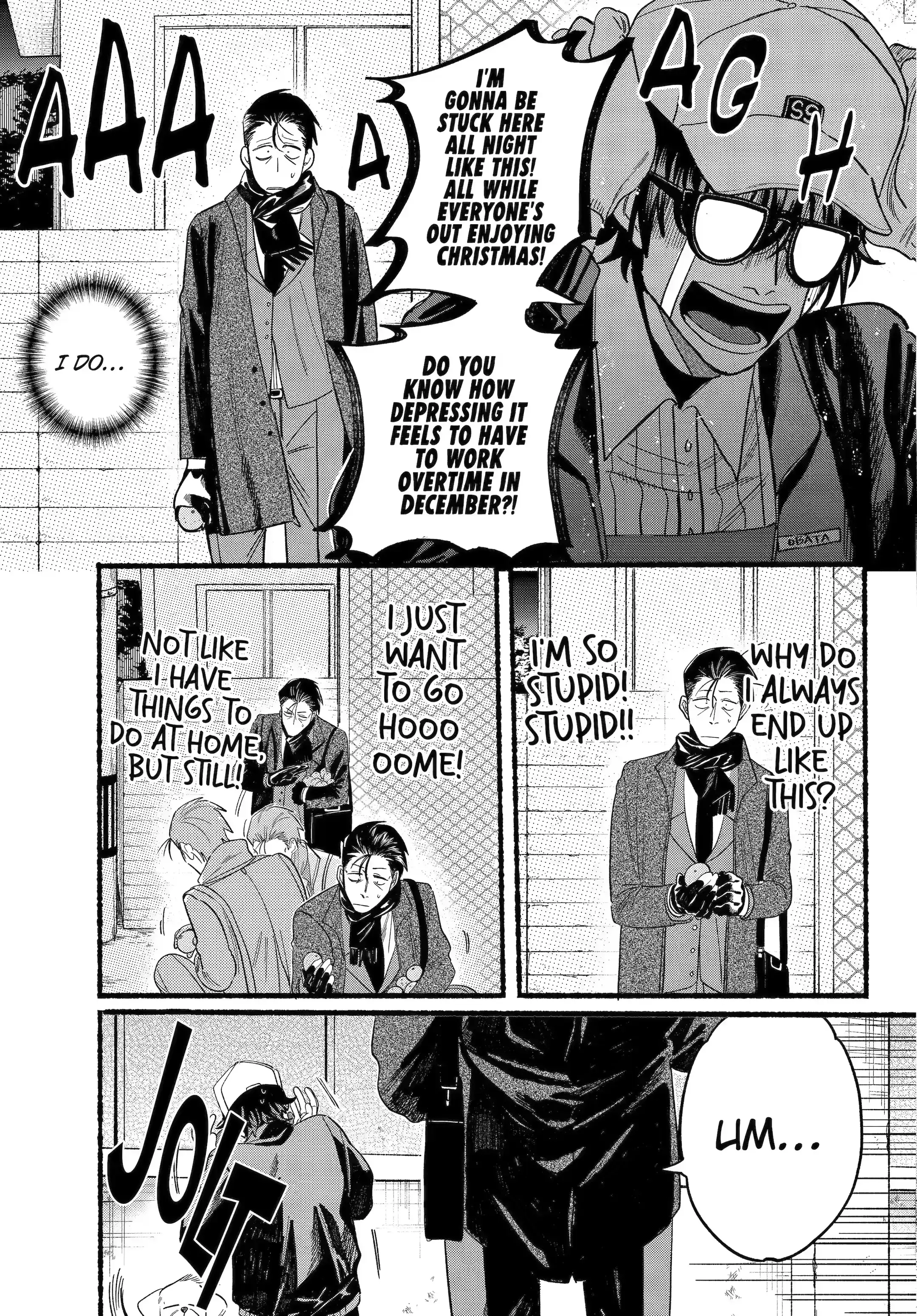 Super no Ura de Yani Suu Futari - Chapter 26.1 - Page 5