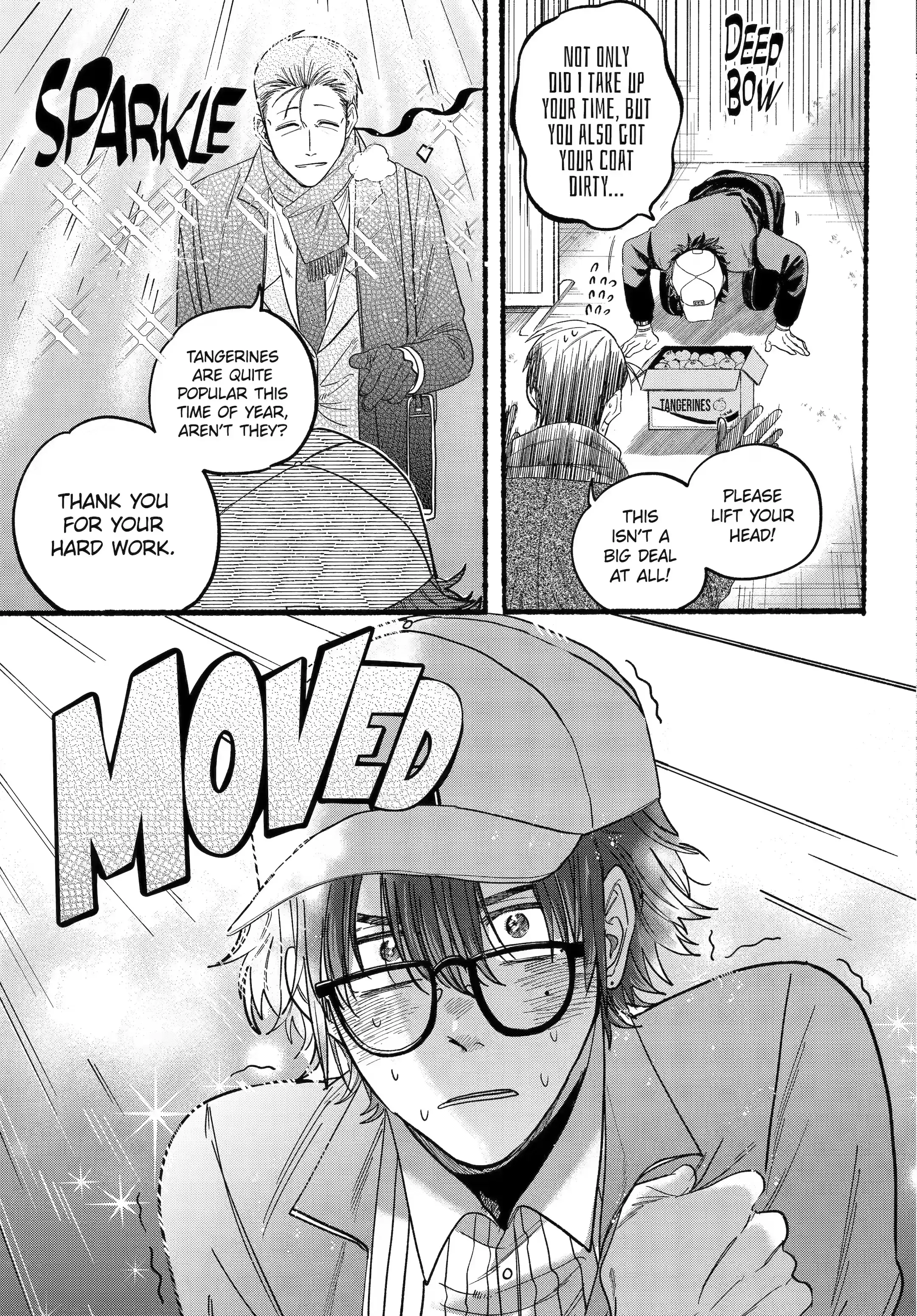 Super no Ura de Yani Suu Futari - Chapter 26.1 - Page 7
