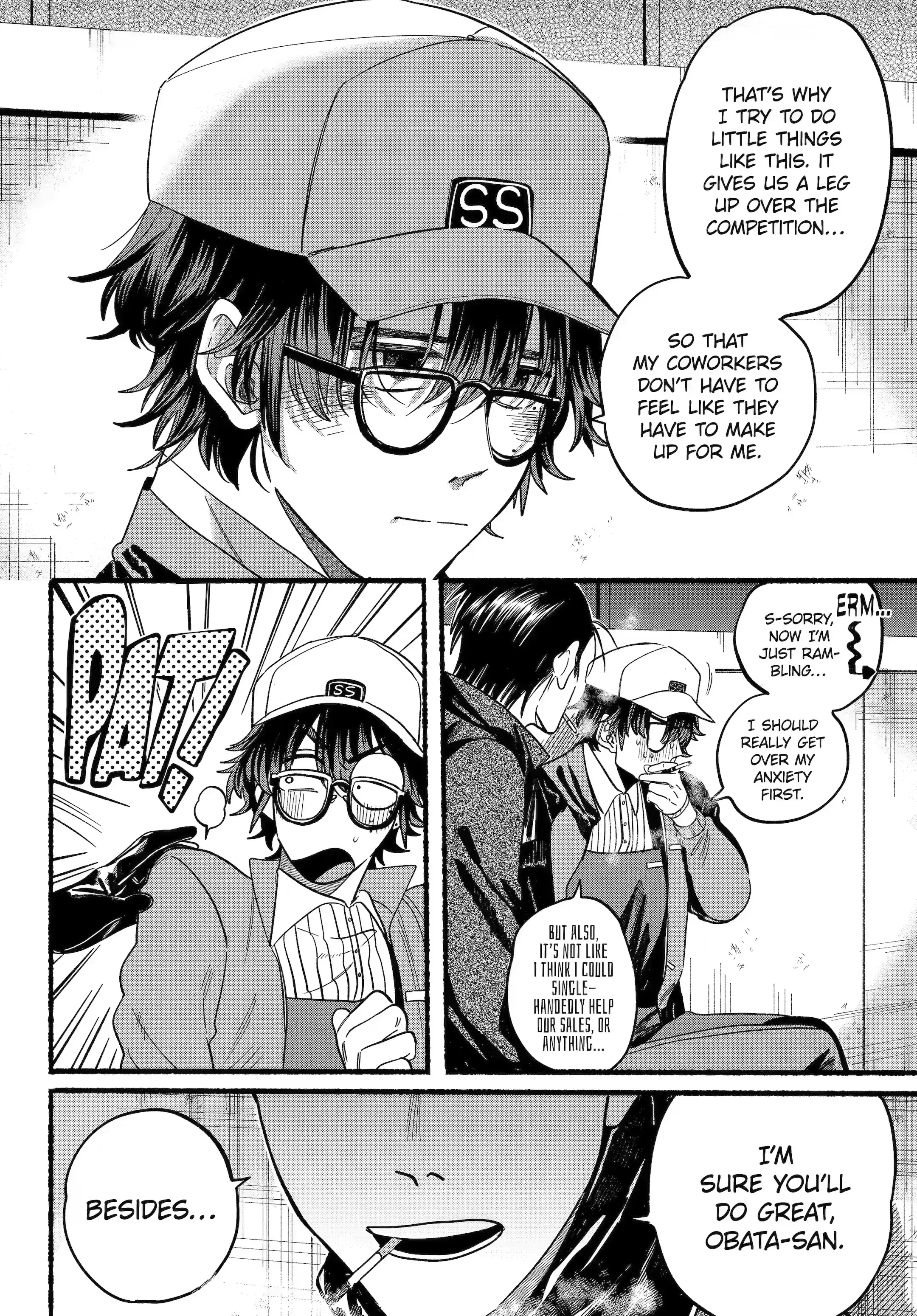 Super no Ura de Yani Suu Futari - Chapter 26.1 - Page 14