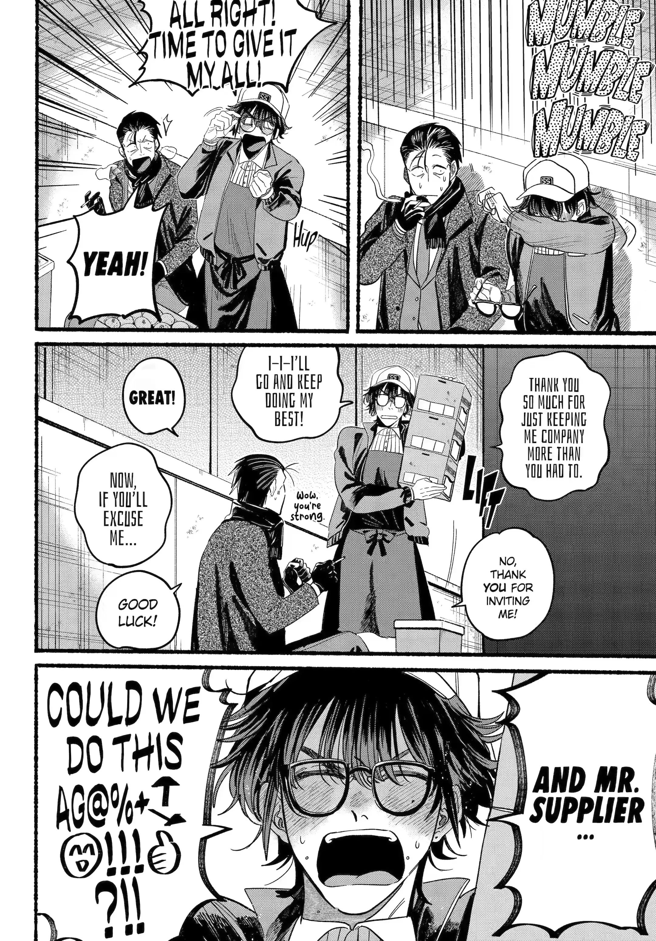 Super no Ura de Yani Suu Futari - Chapter 26.1 - Page 16