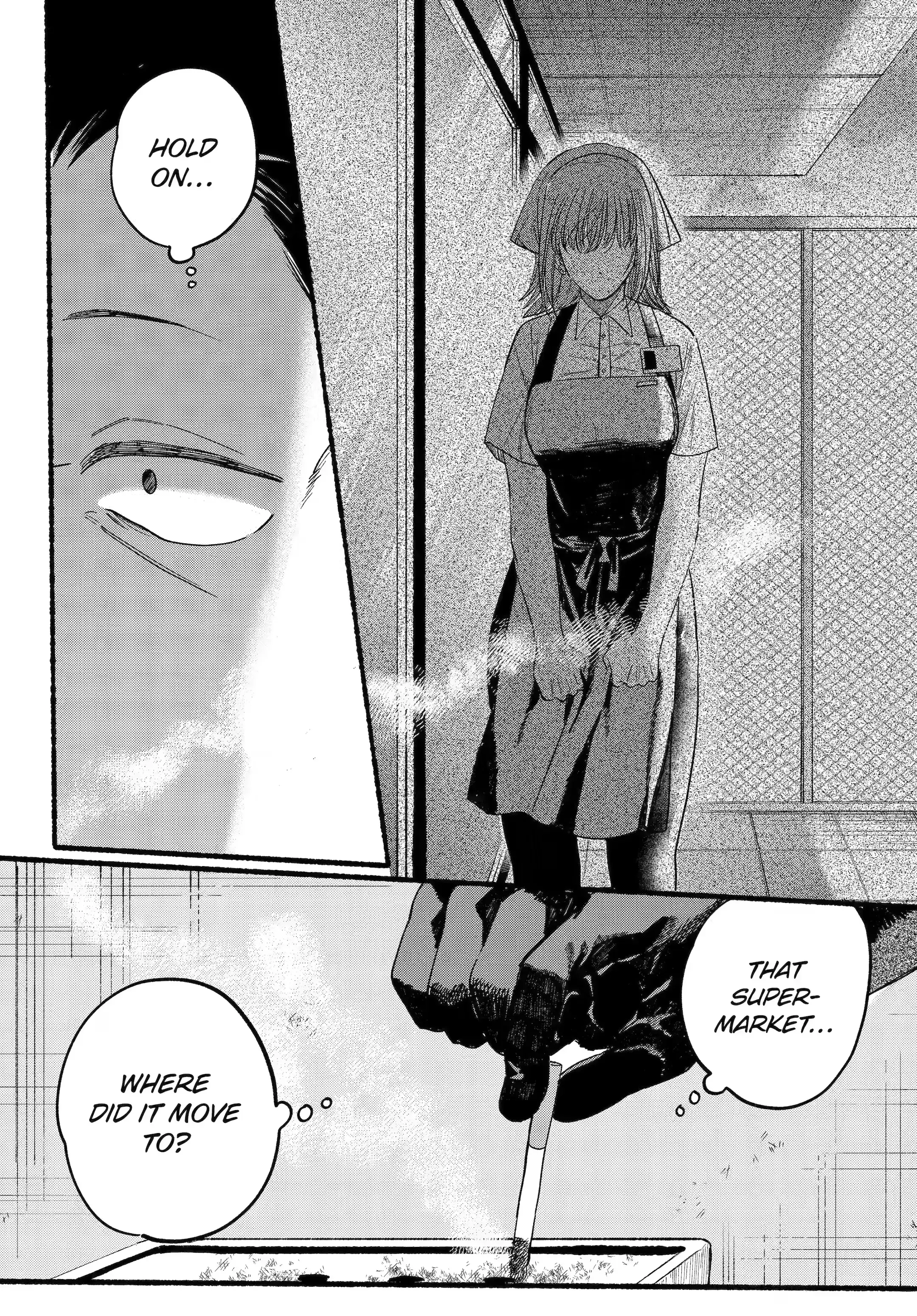 Super no Ura de Yani Suu Futari - Chapter 26.2 - Page 1