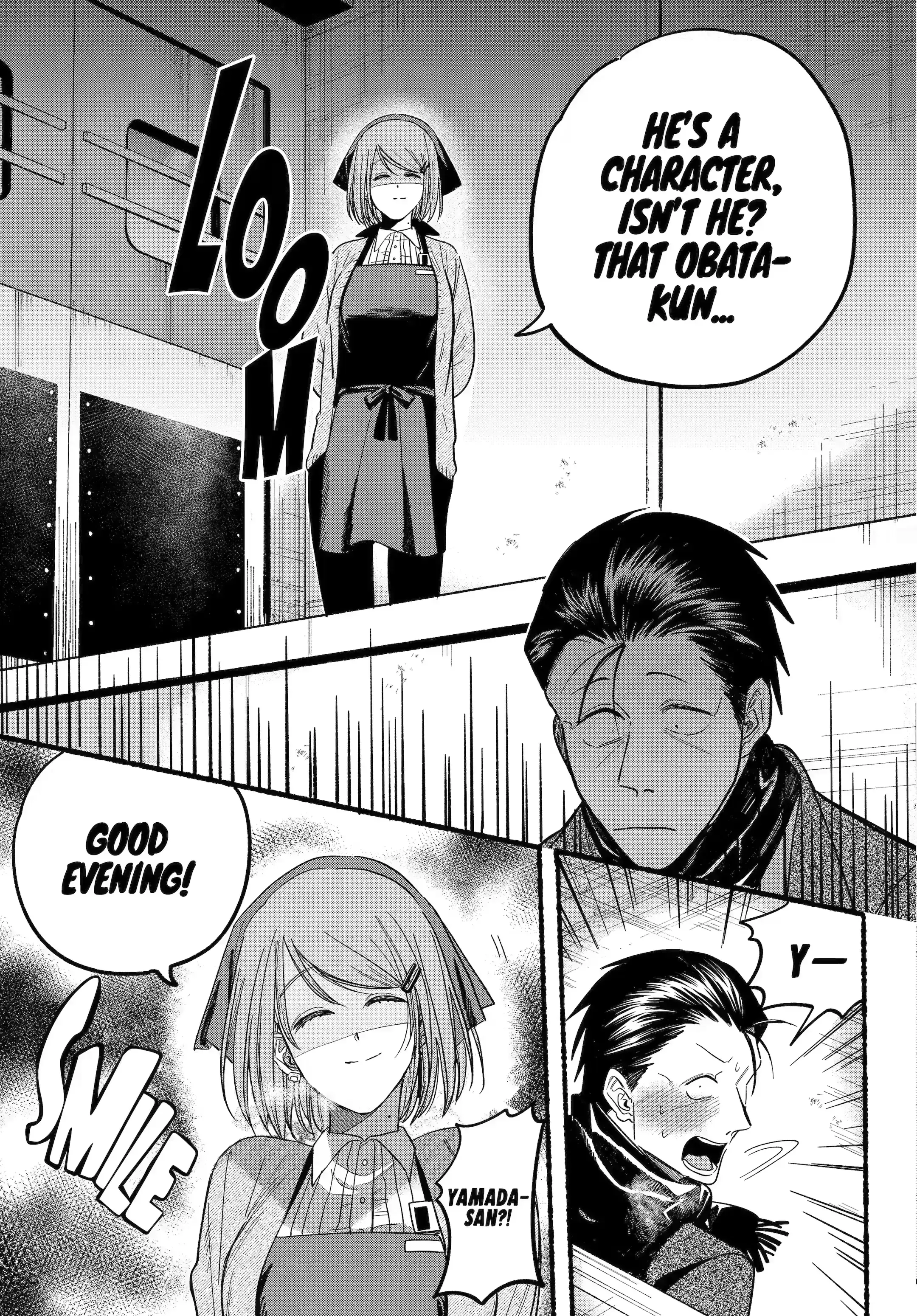 Super no Ura de Yani Suu Futari - Chapter 26.2 - Page 2