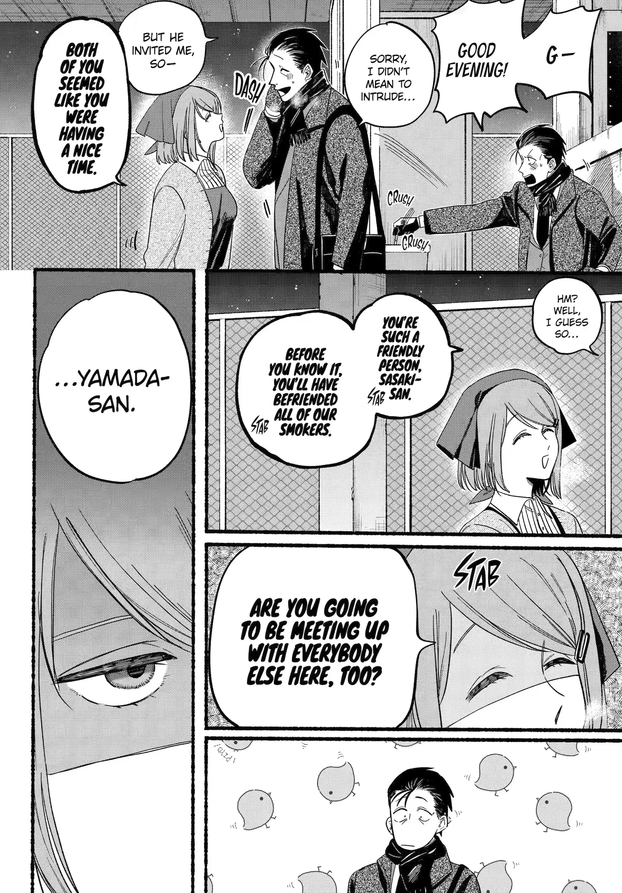 Super no Ura de Yani Suu Futari - Chapter 26.2 - Page 3