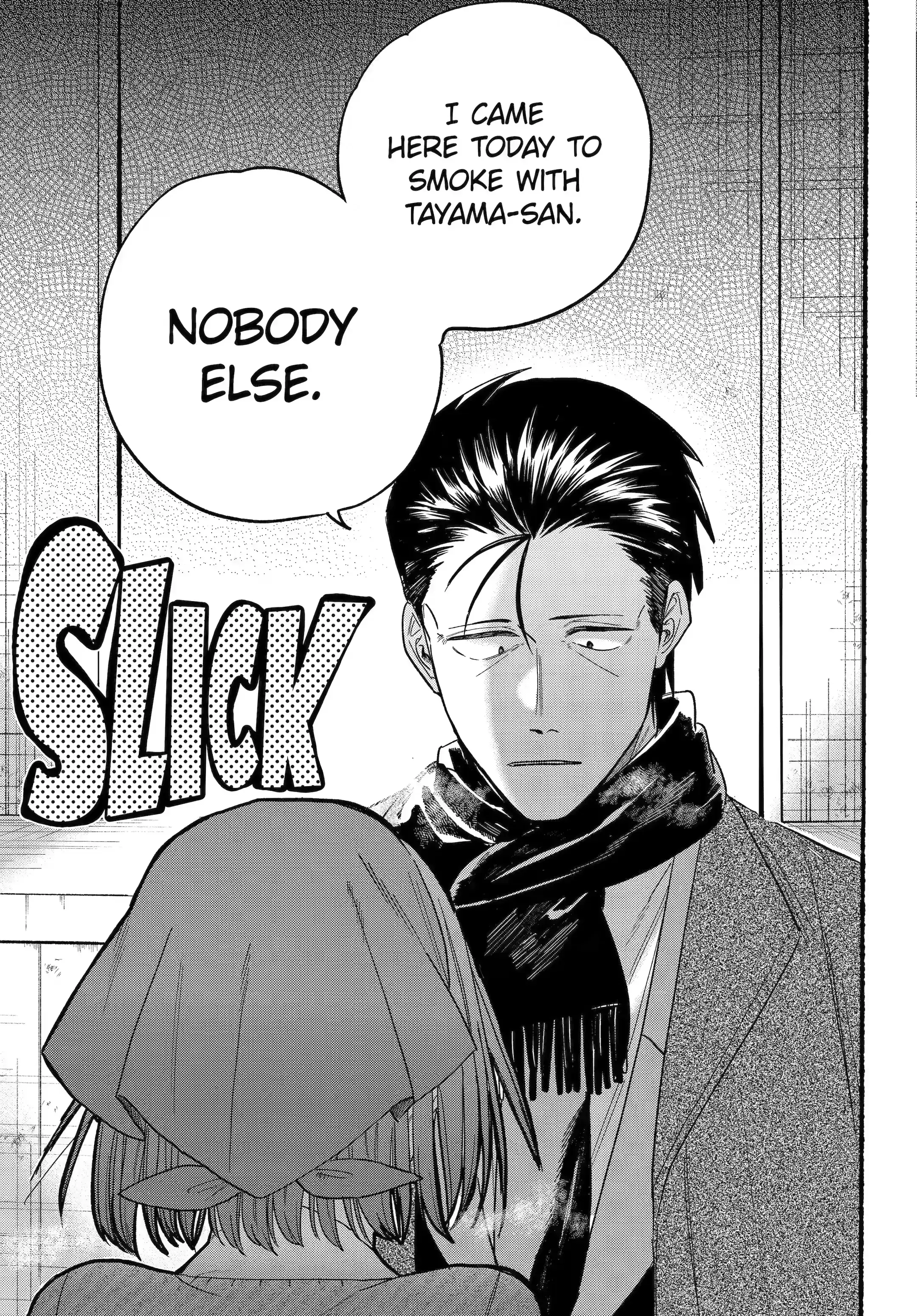 Super no Ura de Yani Suu Futari - Chapter 26.2 - Page 4
